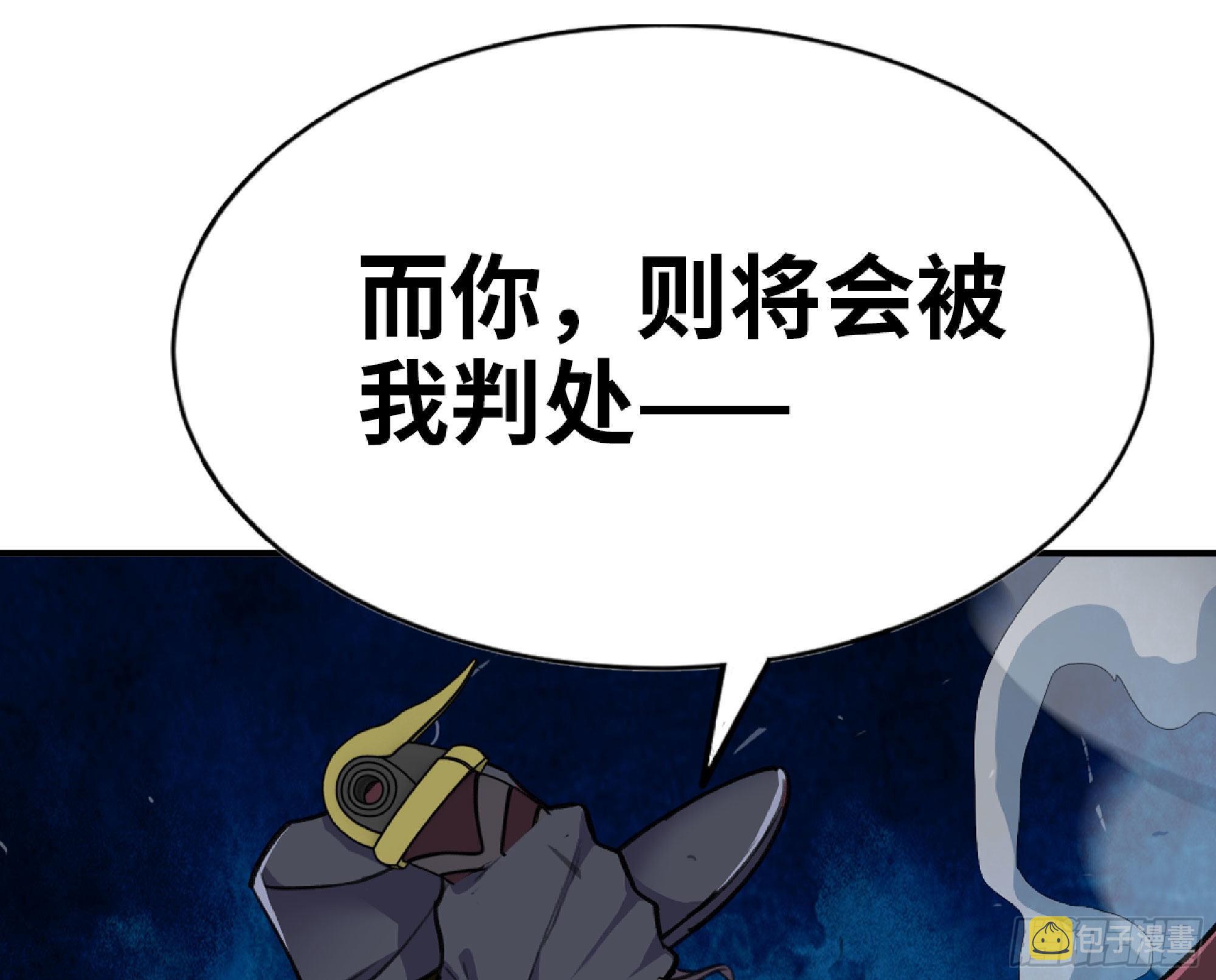 69 王之徽91
