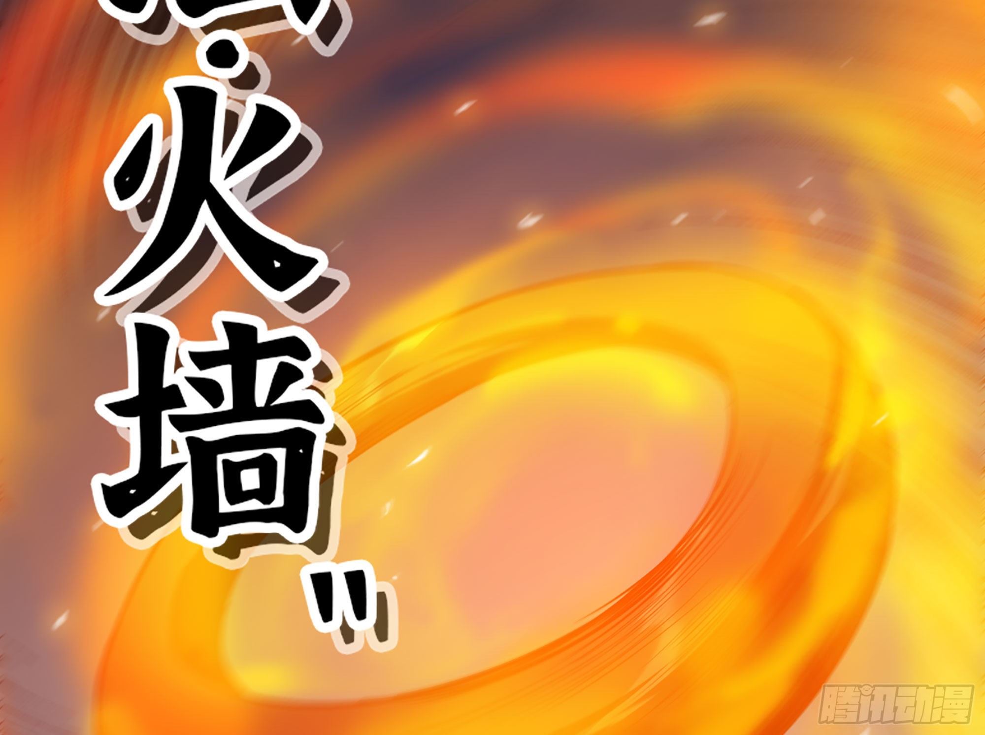 25- 蘑菇大叔10