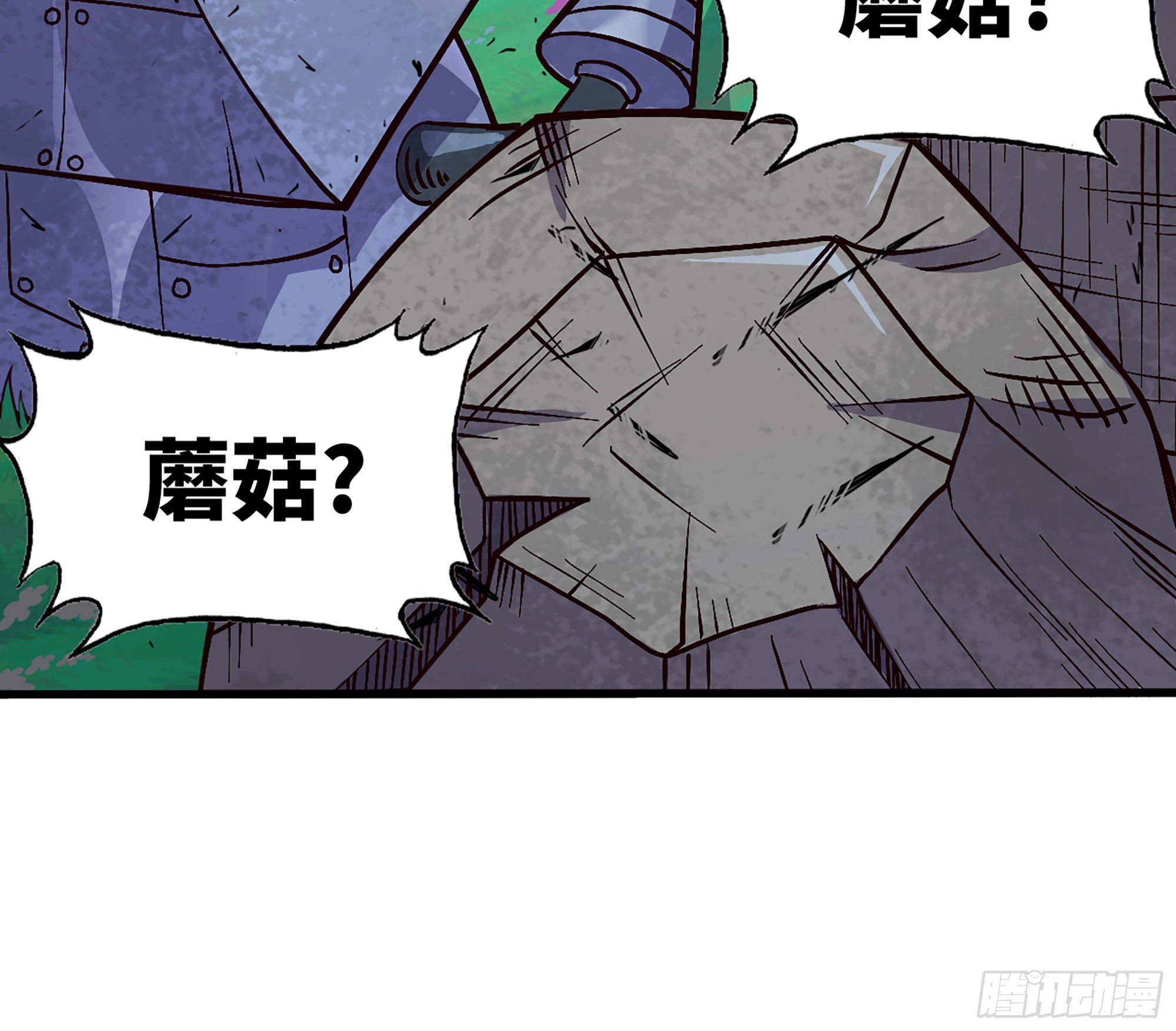 29- 清场95