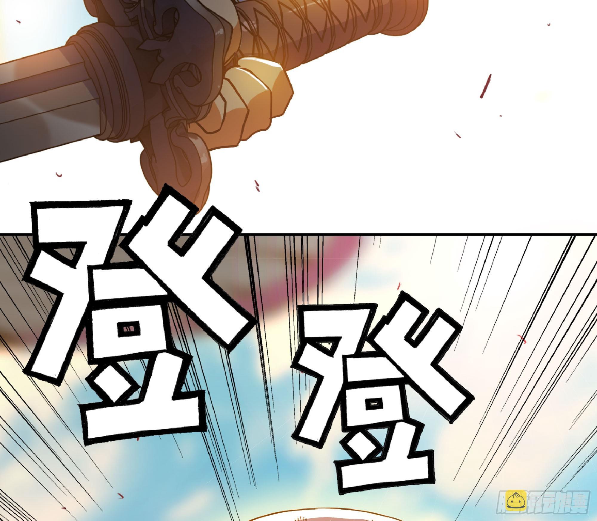 80 计划的酒25