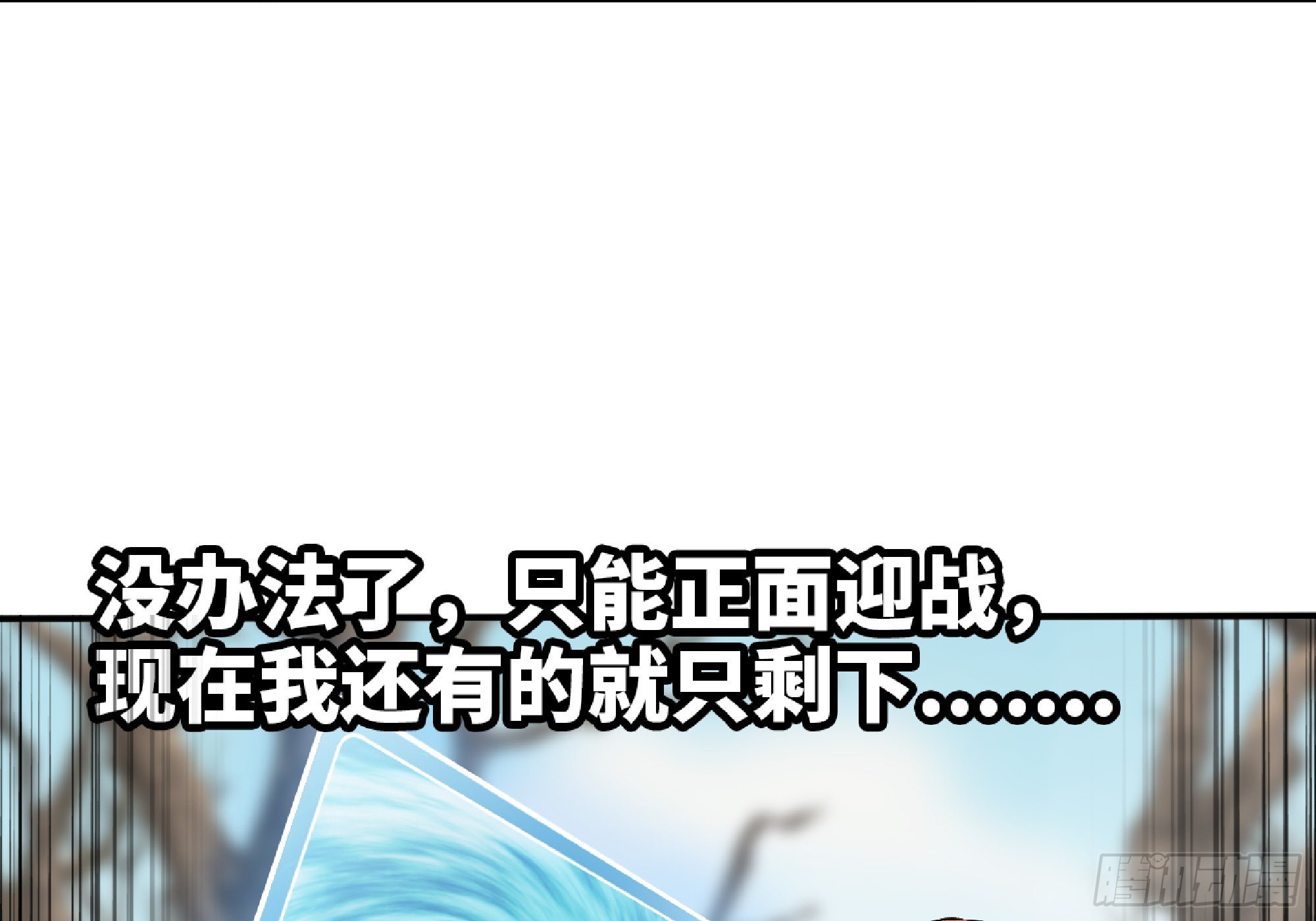 56 猪猪猪猪133