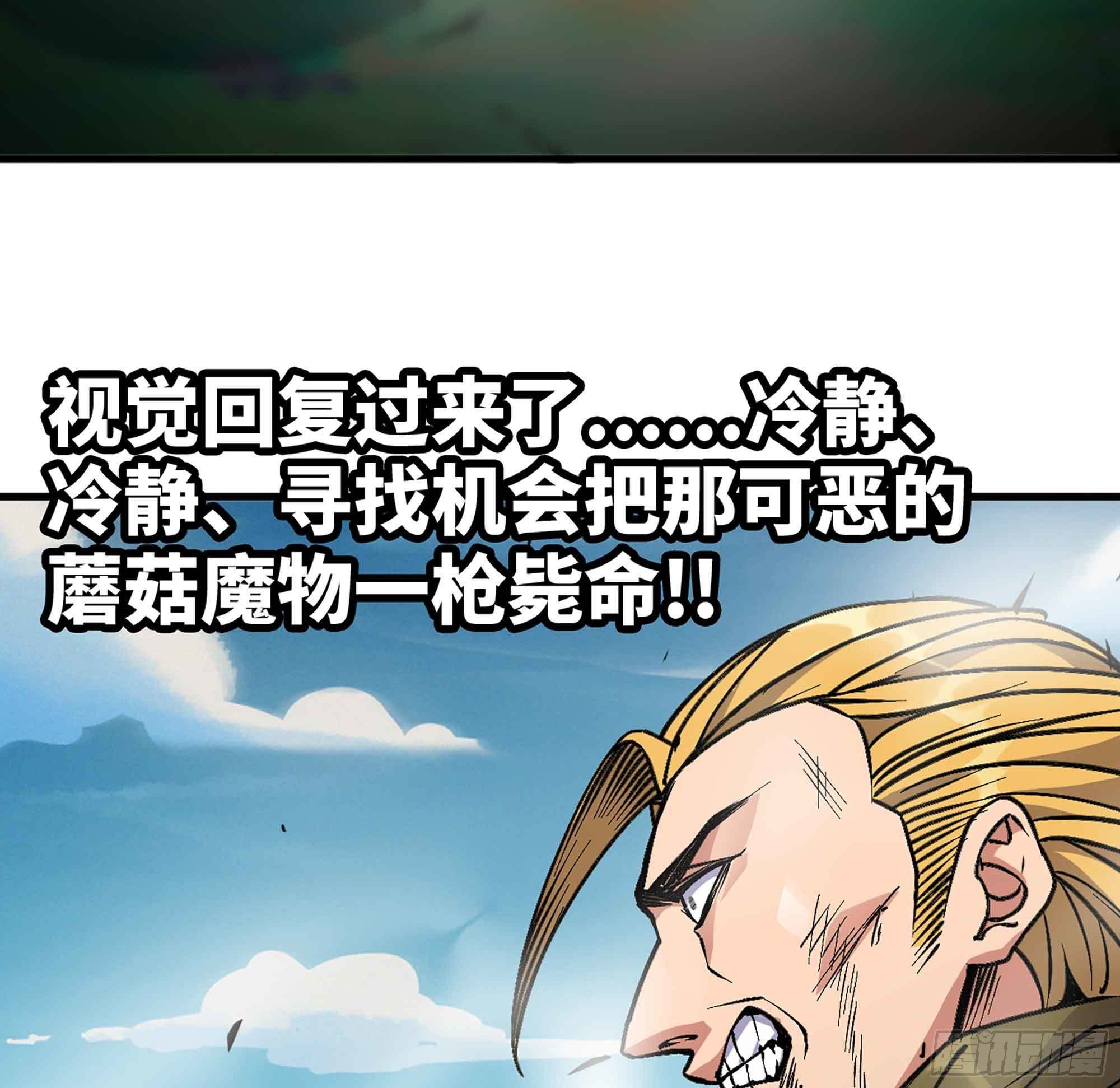 35- 第三方70