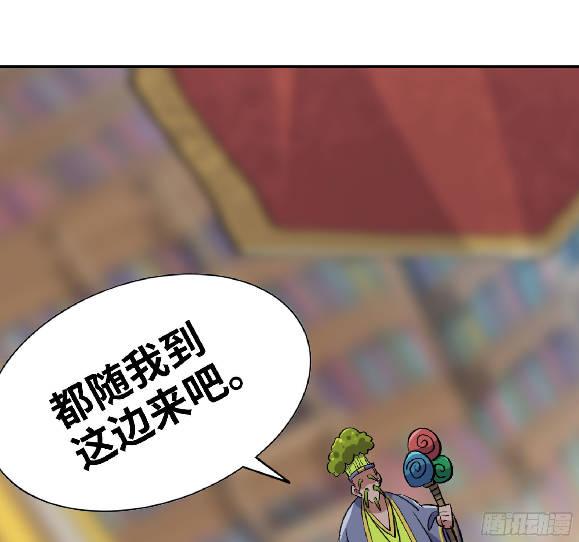 53- 新的开始137