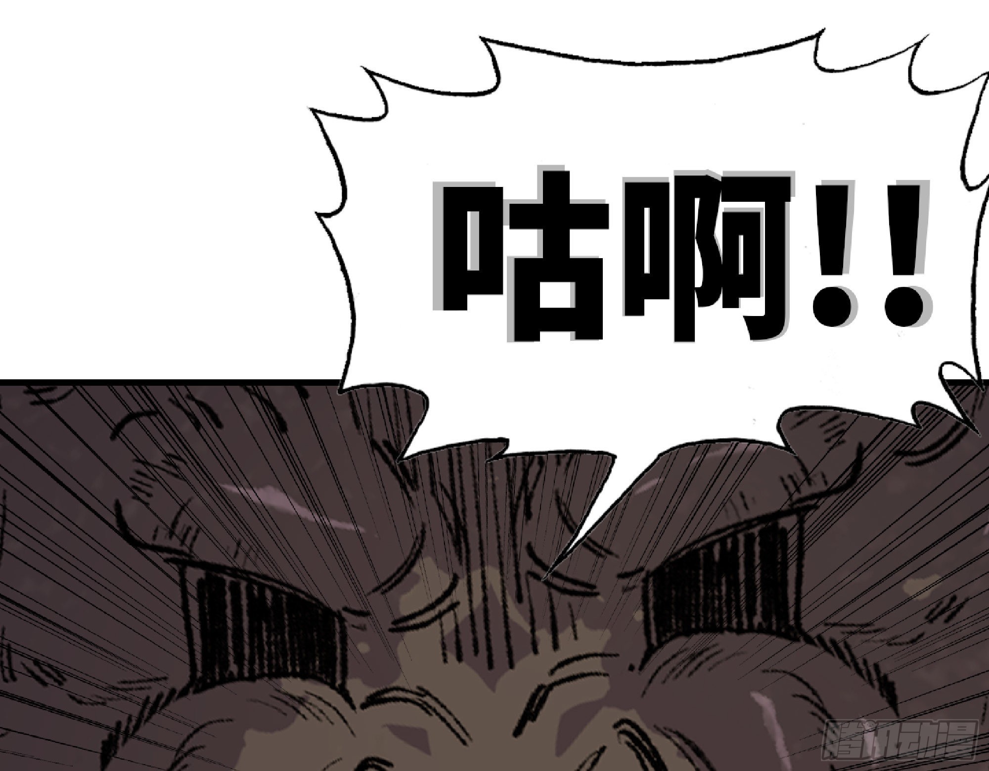56 猪猪猪猪49