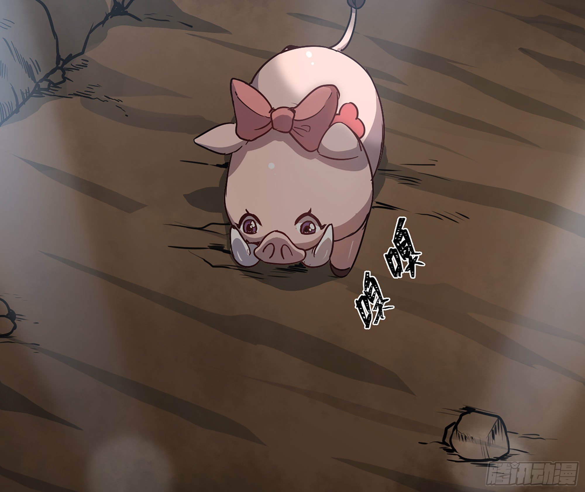 9- 猪猪拱拱104