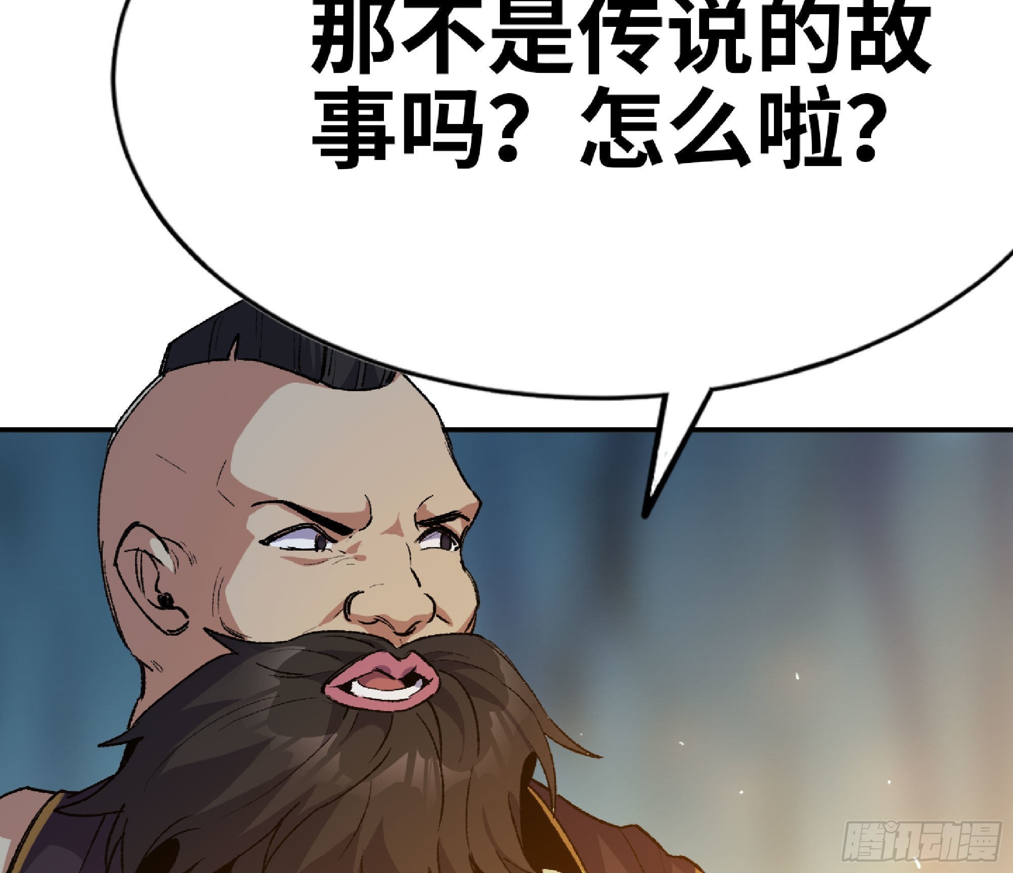 64 公会153