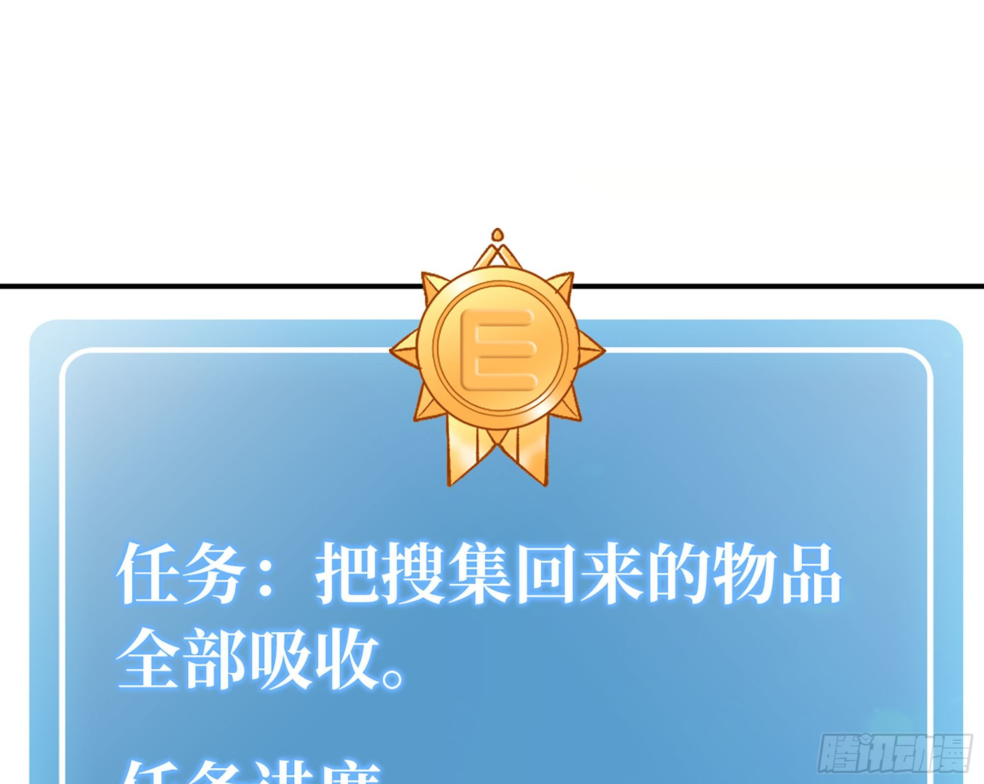 14- 分解吸收67