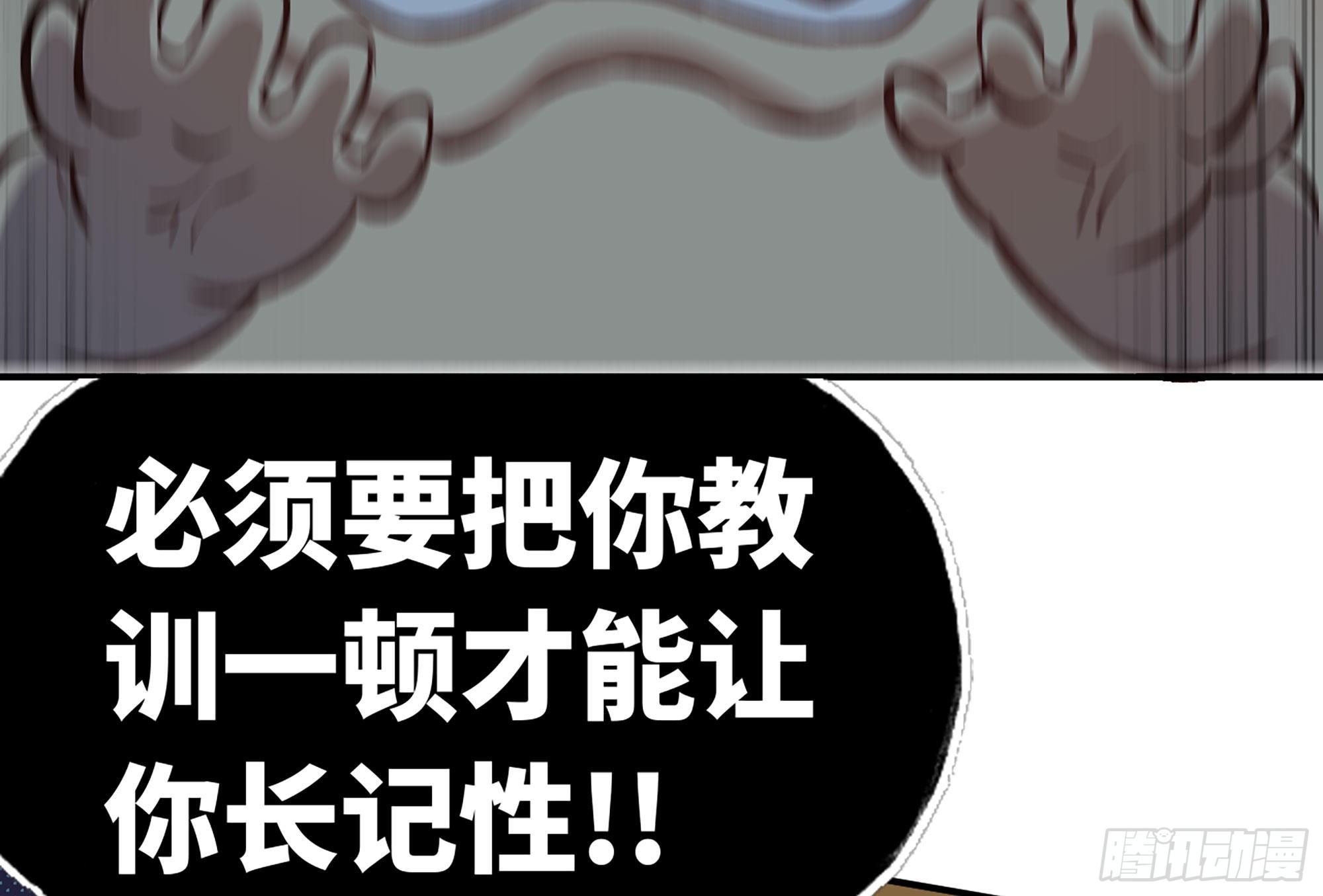 13- 任务进行时73
