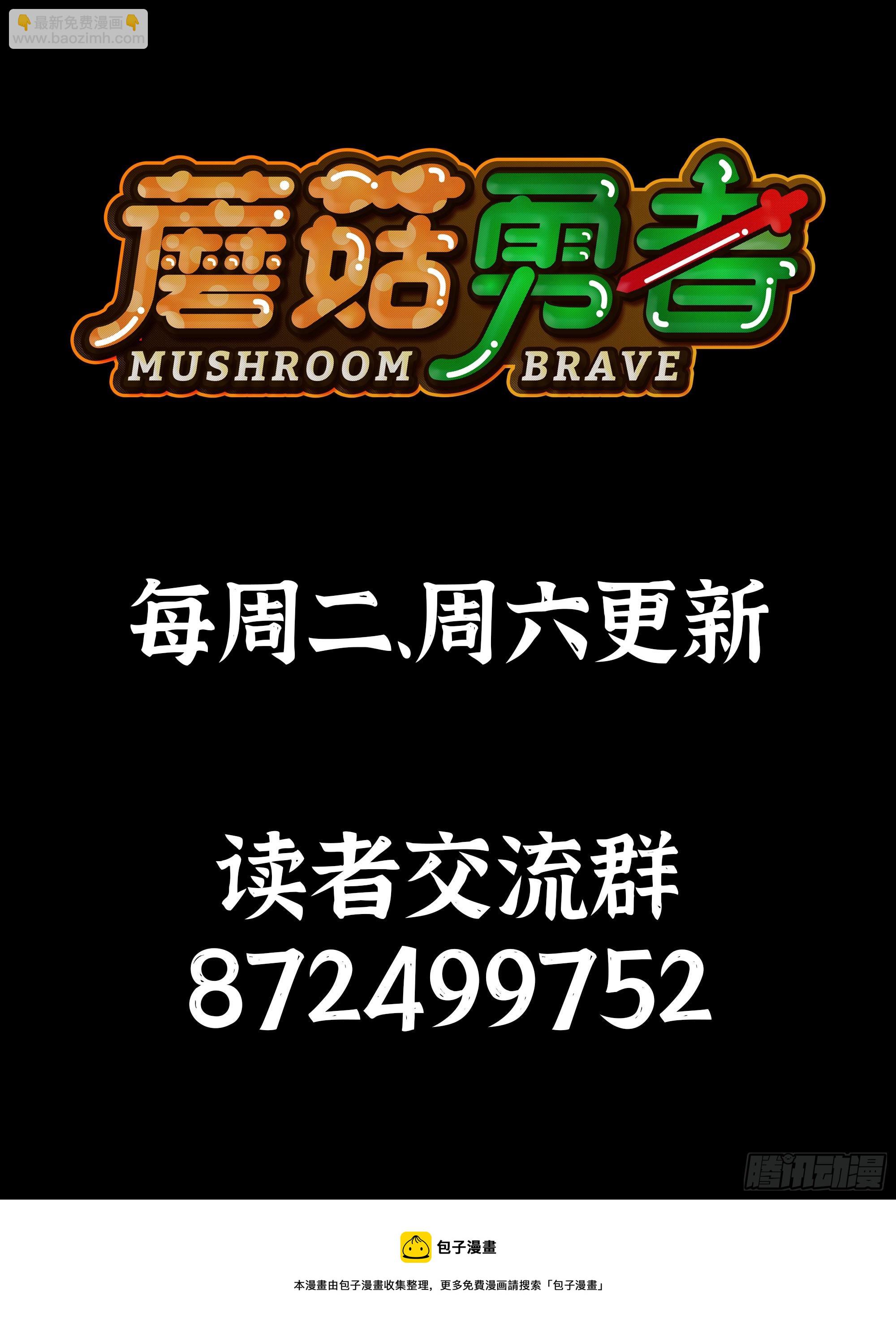 72 使徒的会议146