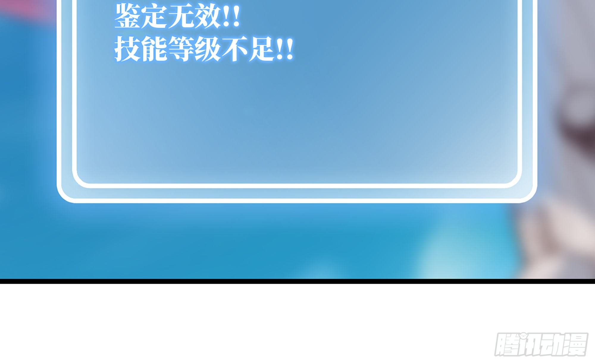 26- 号角声6