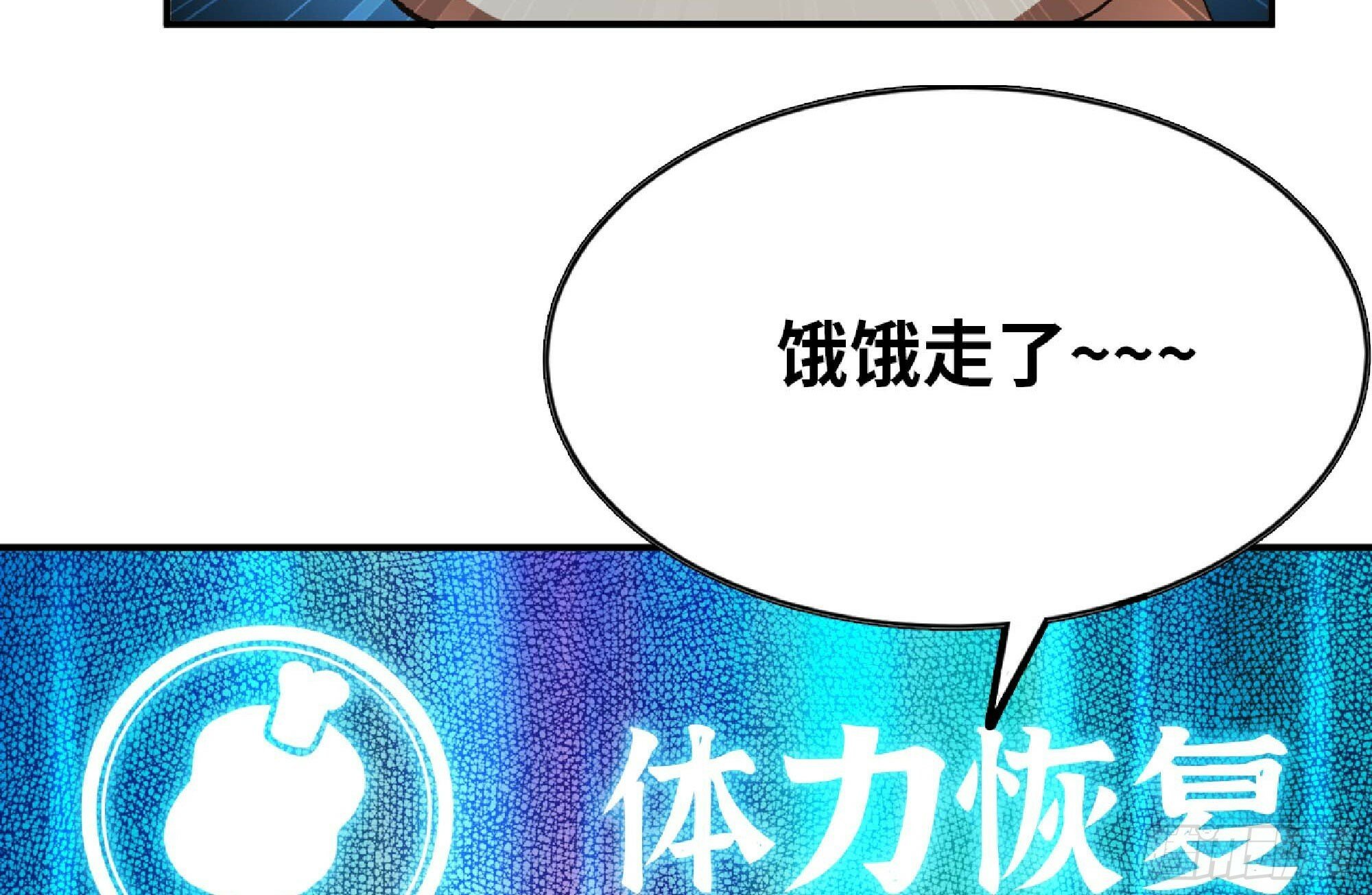 110 拔罐133