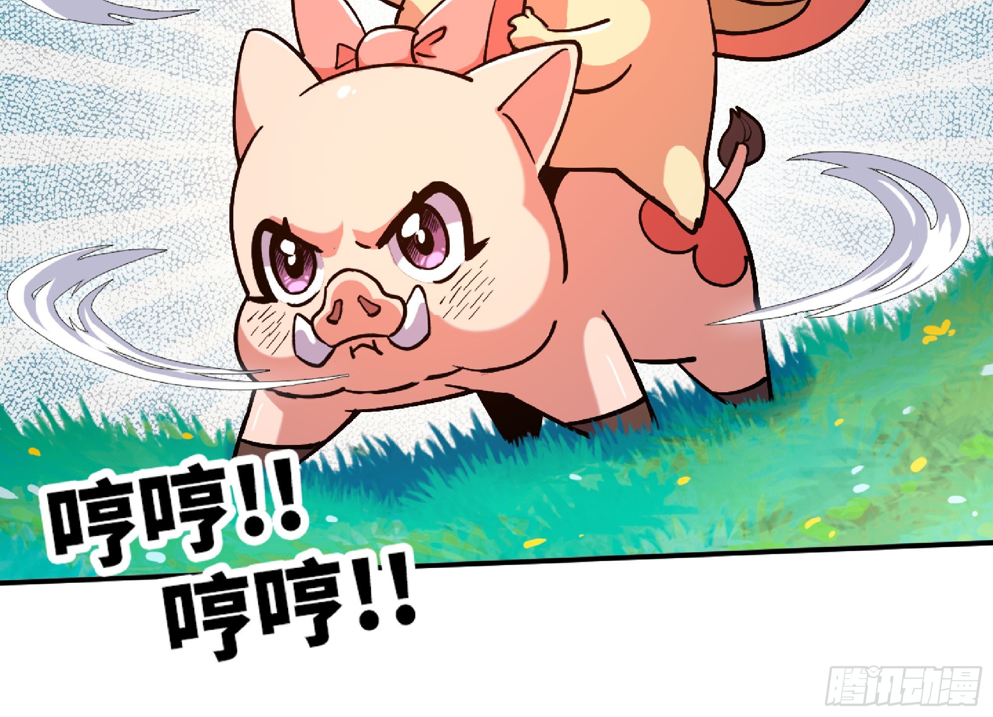 78 修行开始55
