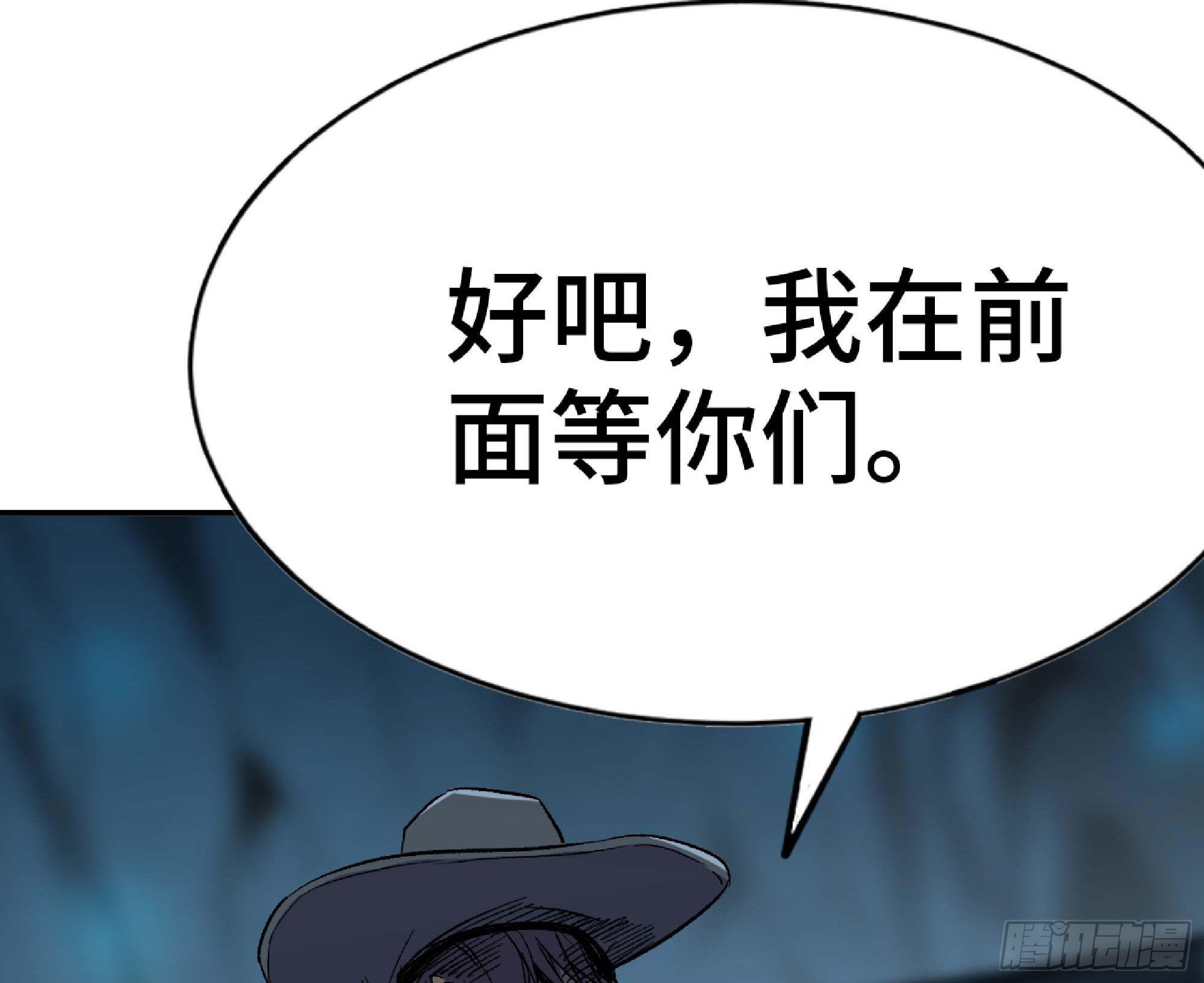 66 即将55