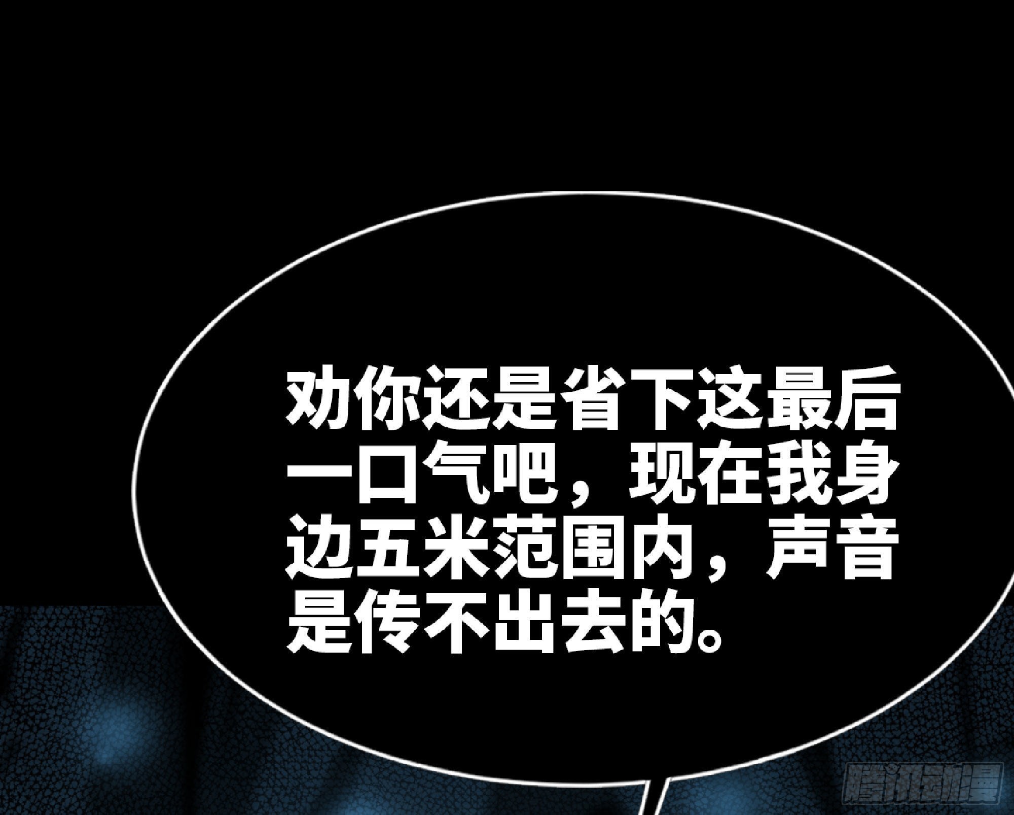 65 目的116