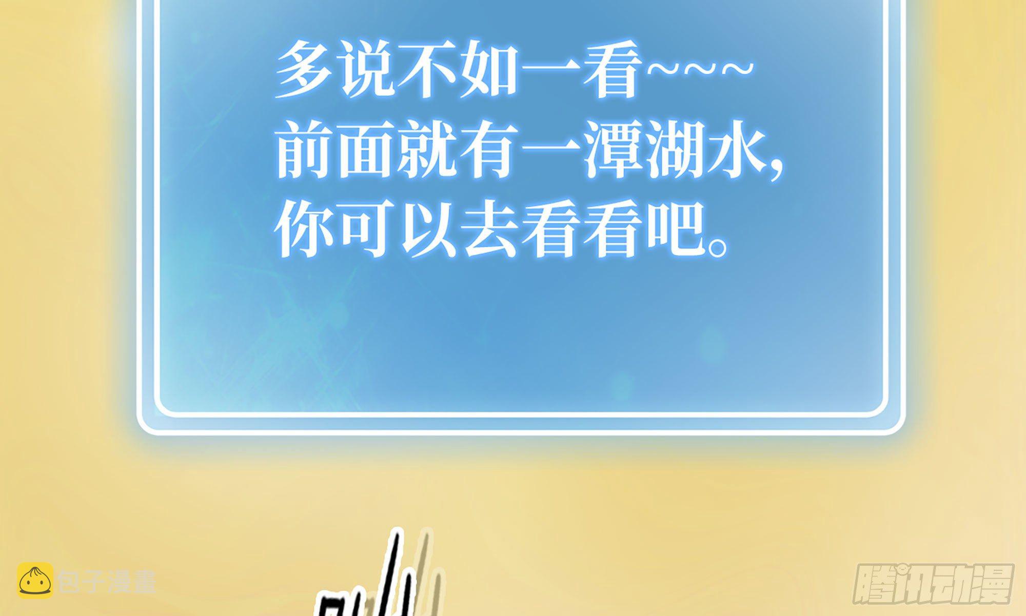 1- 我的人生240