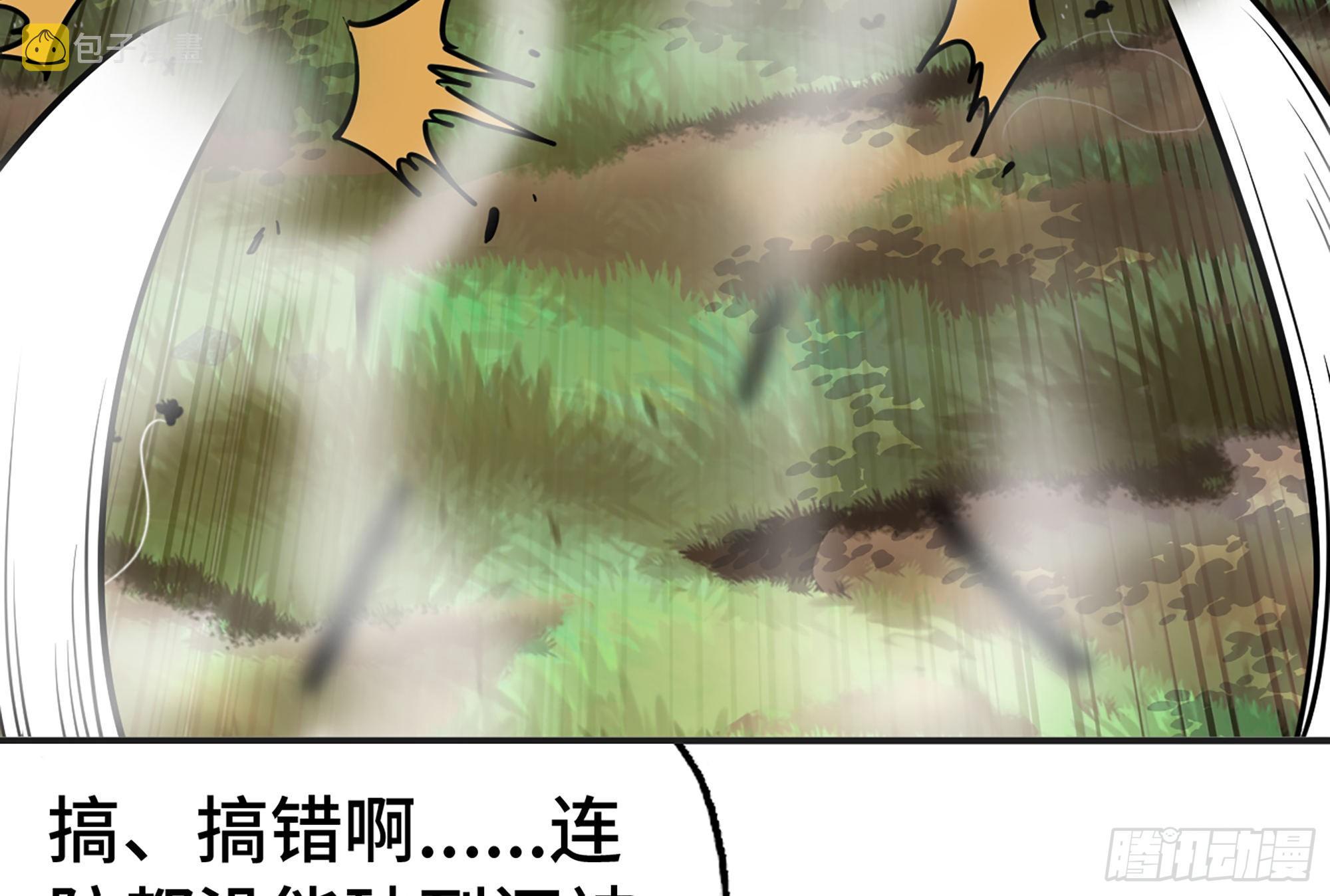 16- 连更0228