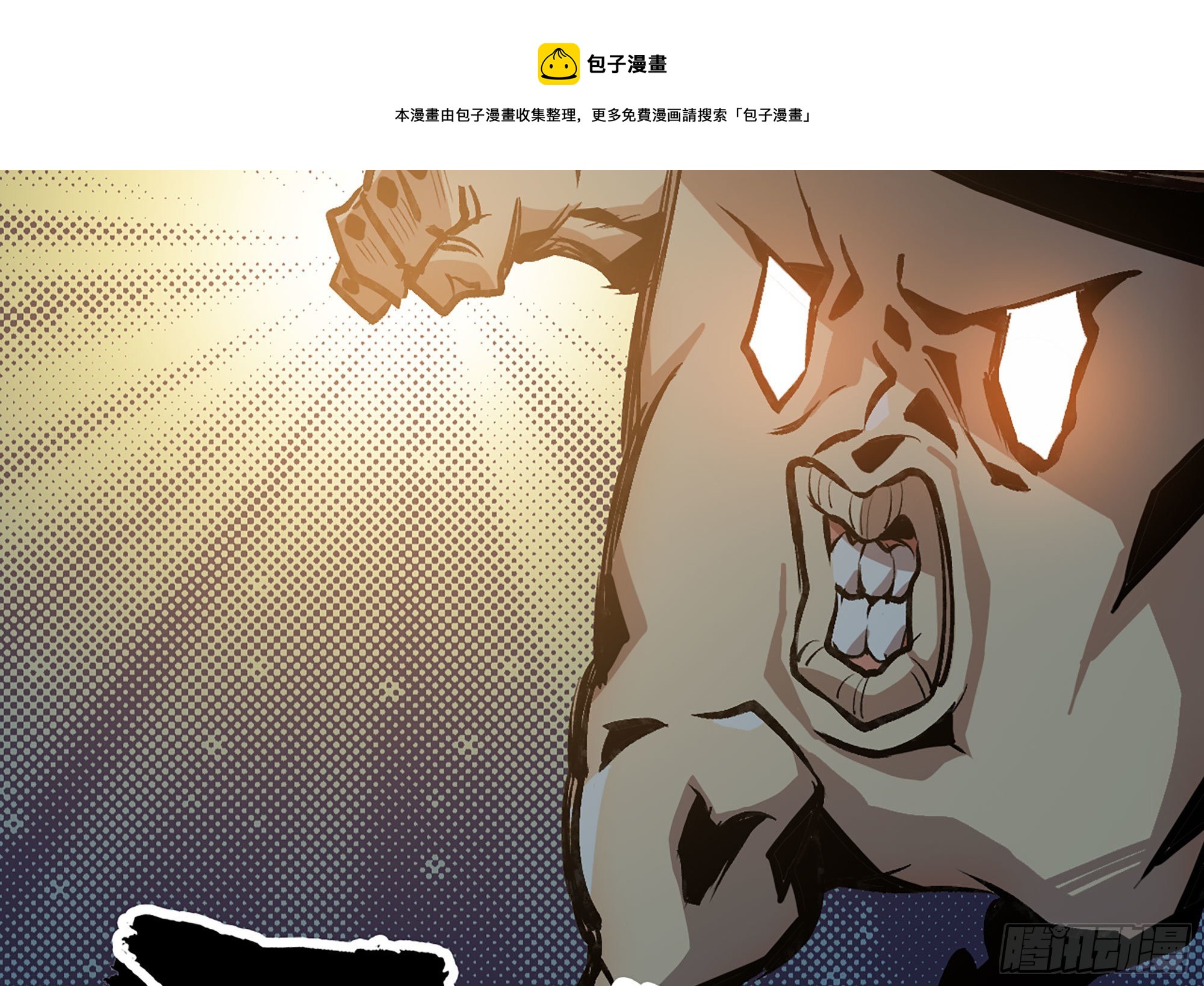 13- 任务进行时75