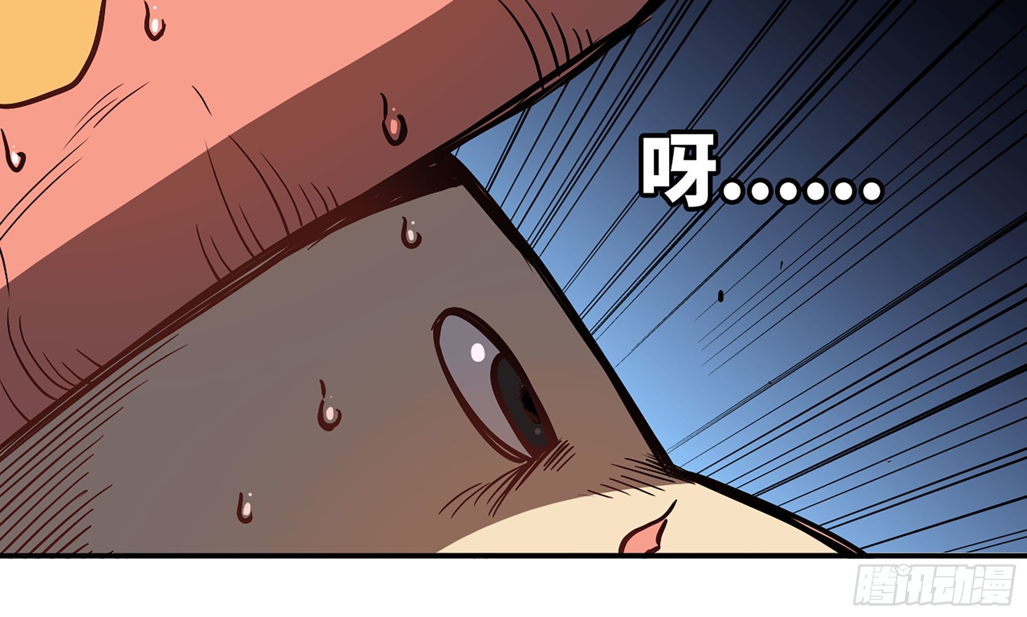 9- 猪猪拱拱38