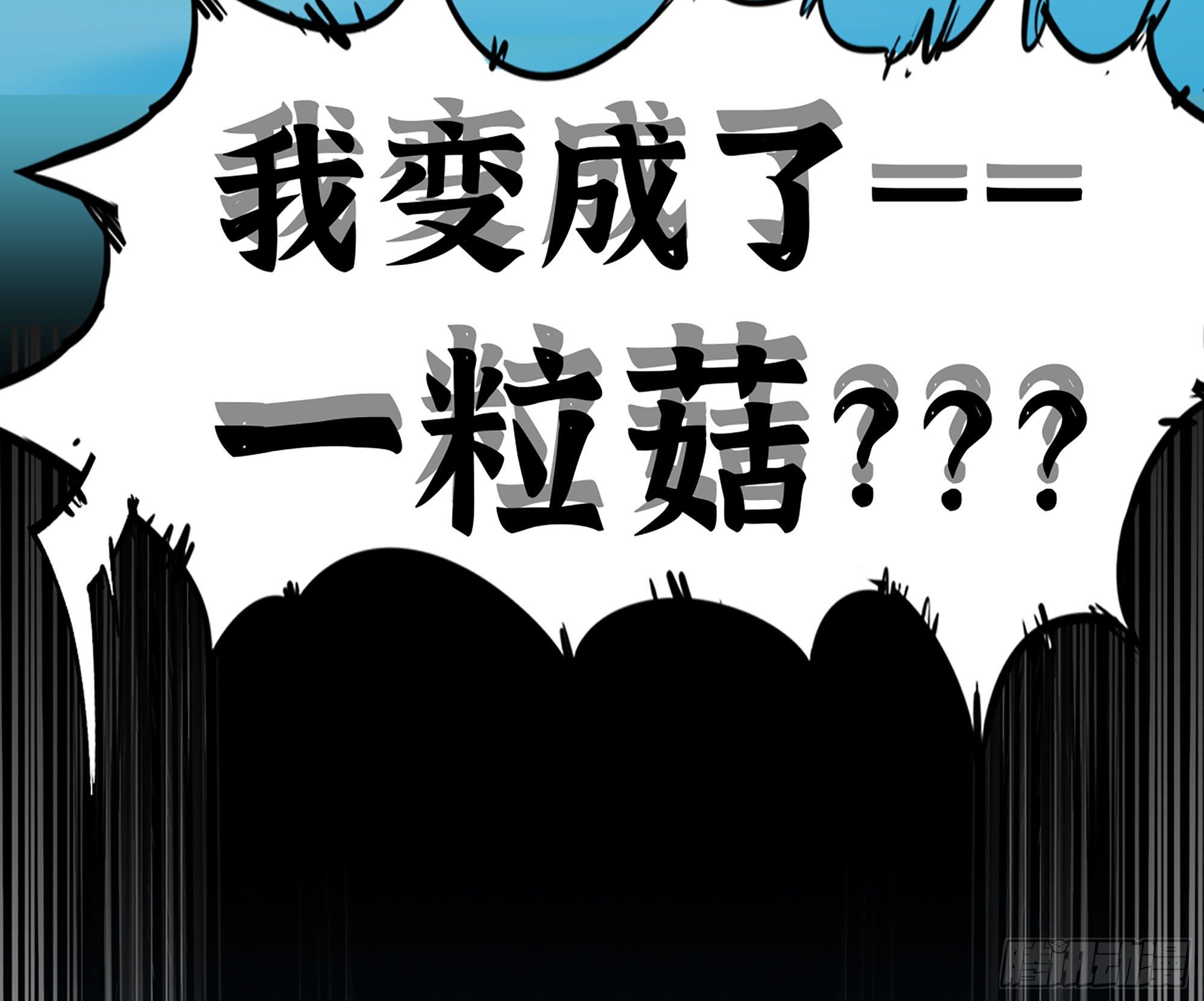 1- 我的人生257