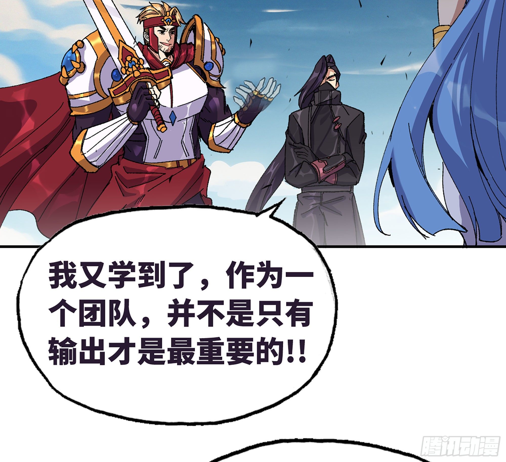 31- 更新152