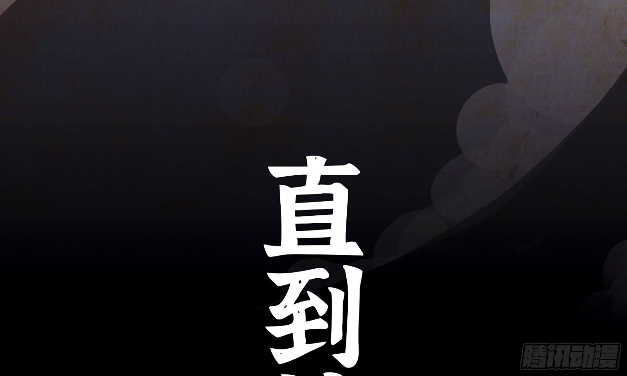 2- 新手任务49