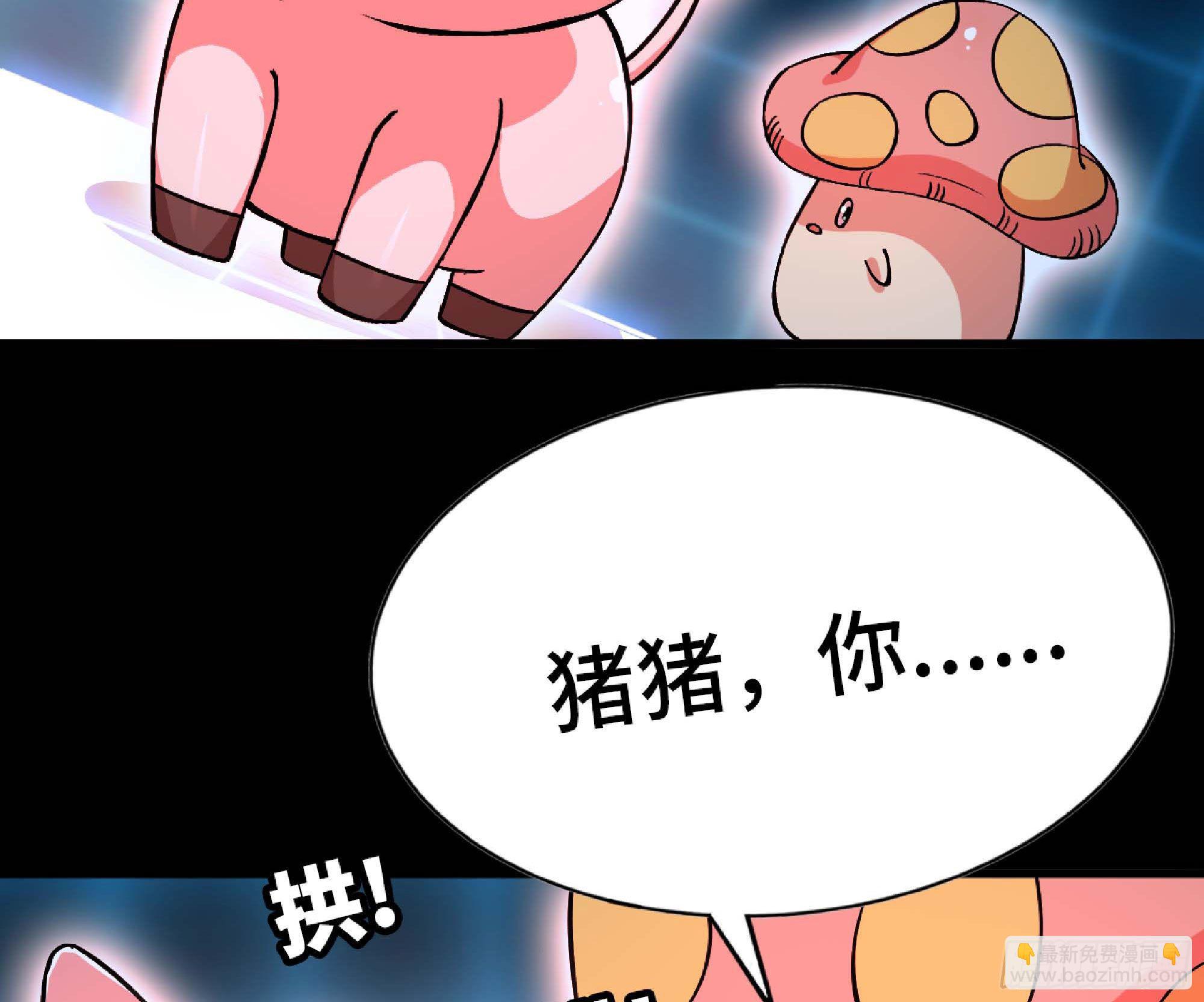50- 要走就一起走41