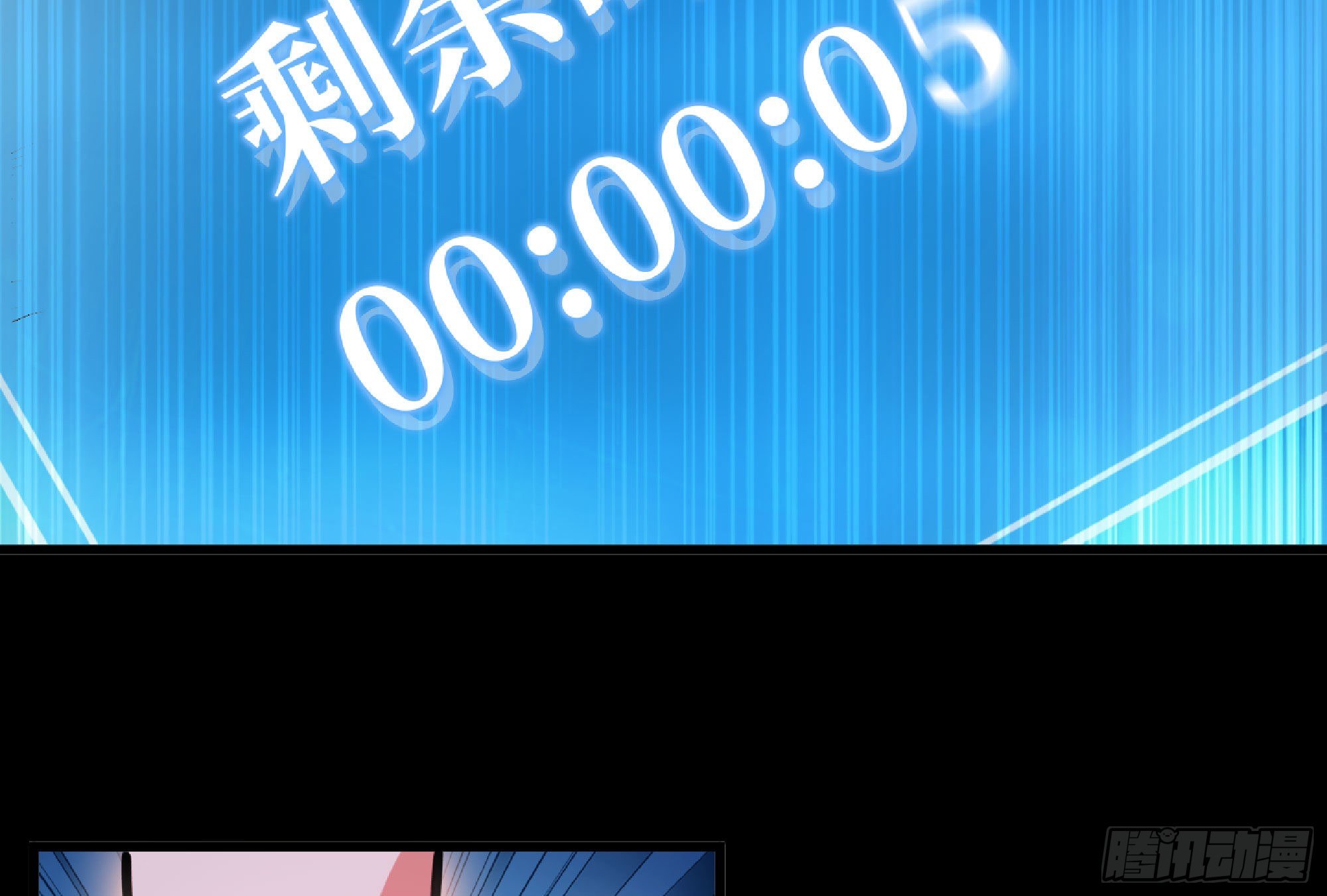 50- 要走就一起走127