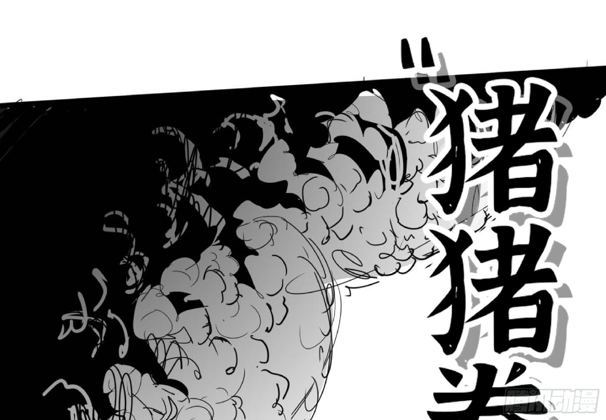 112 应对办法17