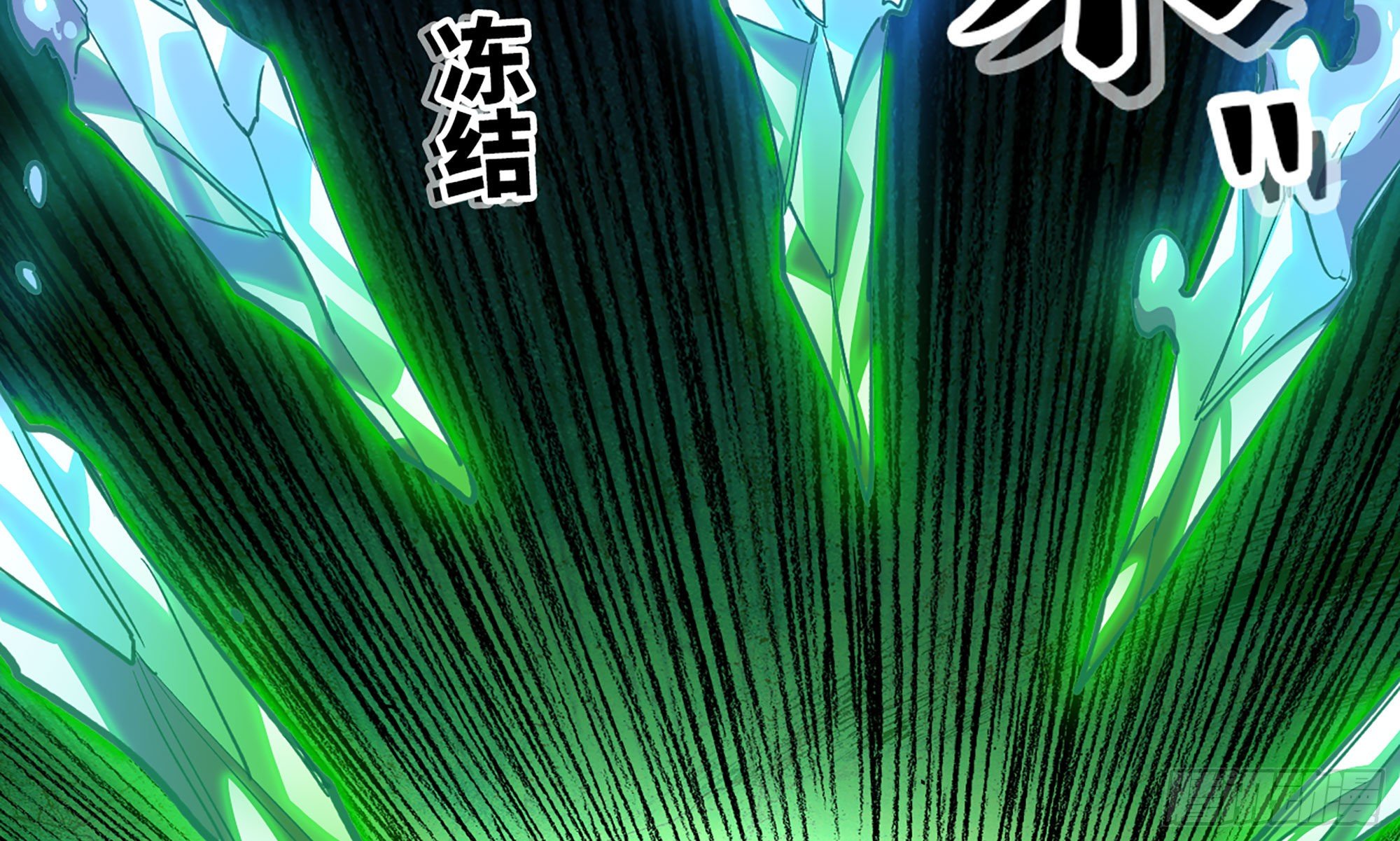 21- 不能忍75
