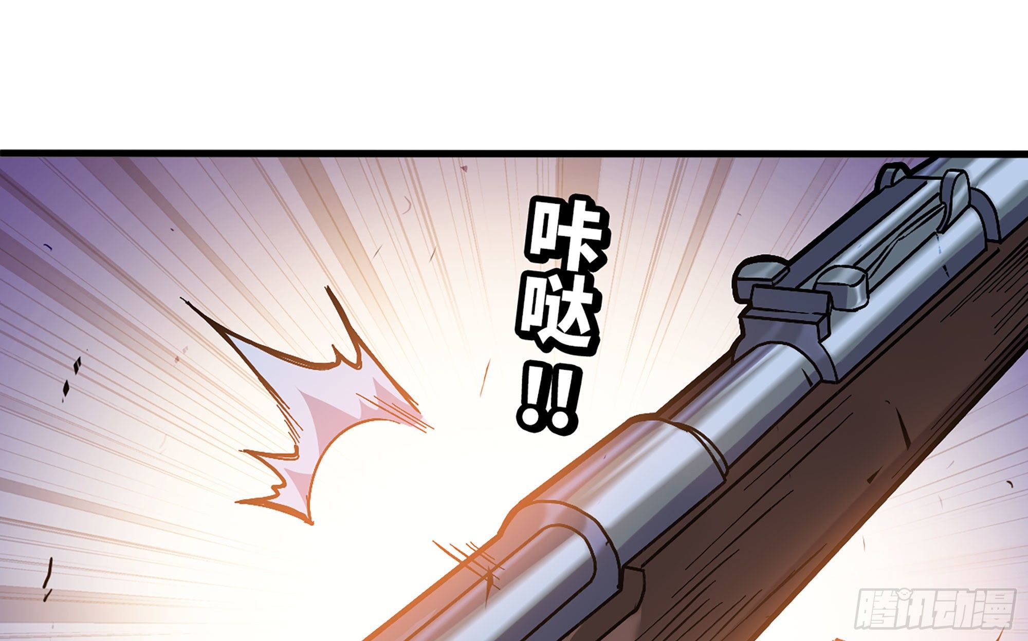 29- 清场176