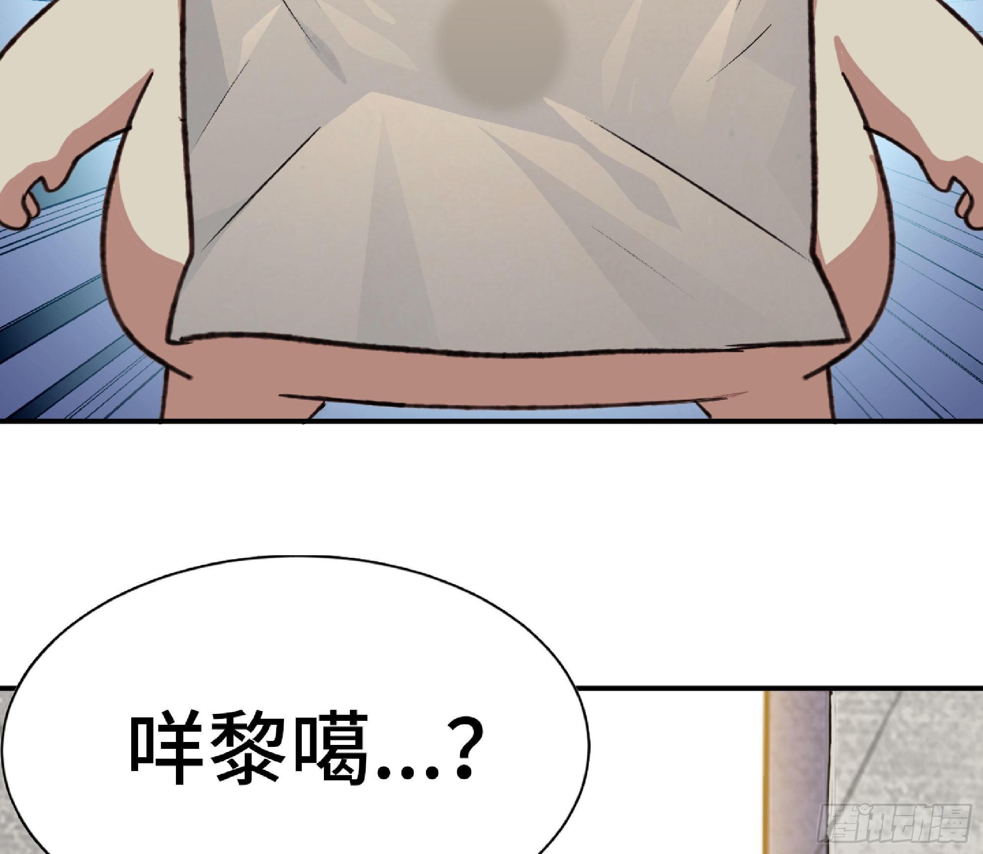 47- 潜入21