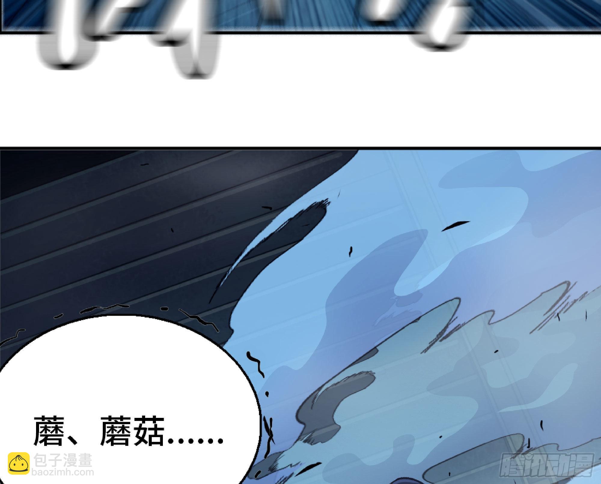 69 王之徽83
