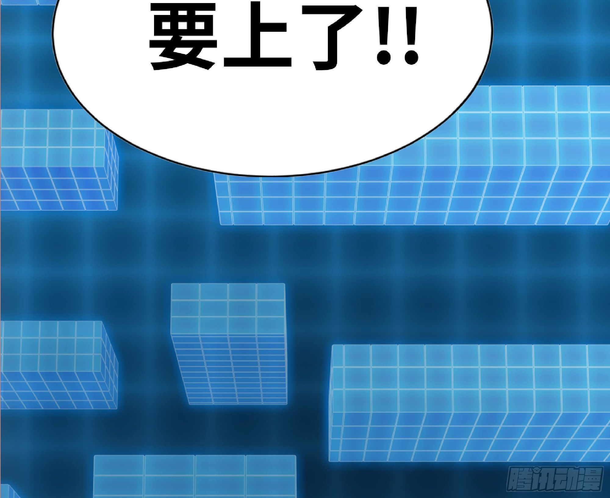 49- 惩罚时间151