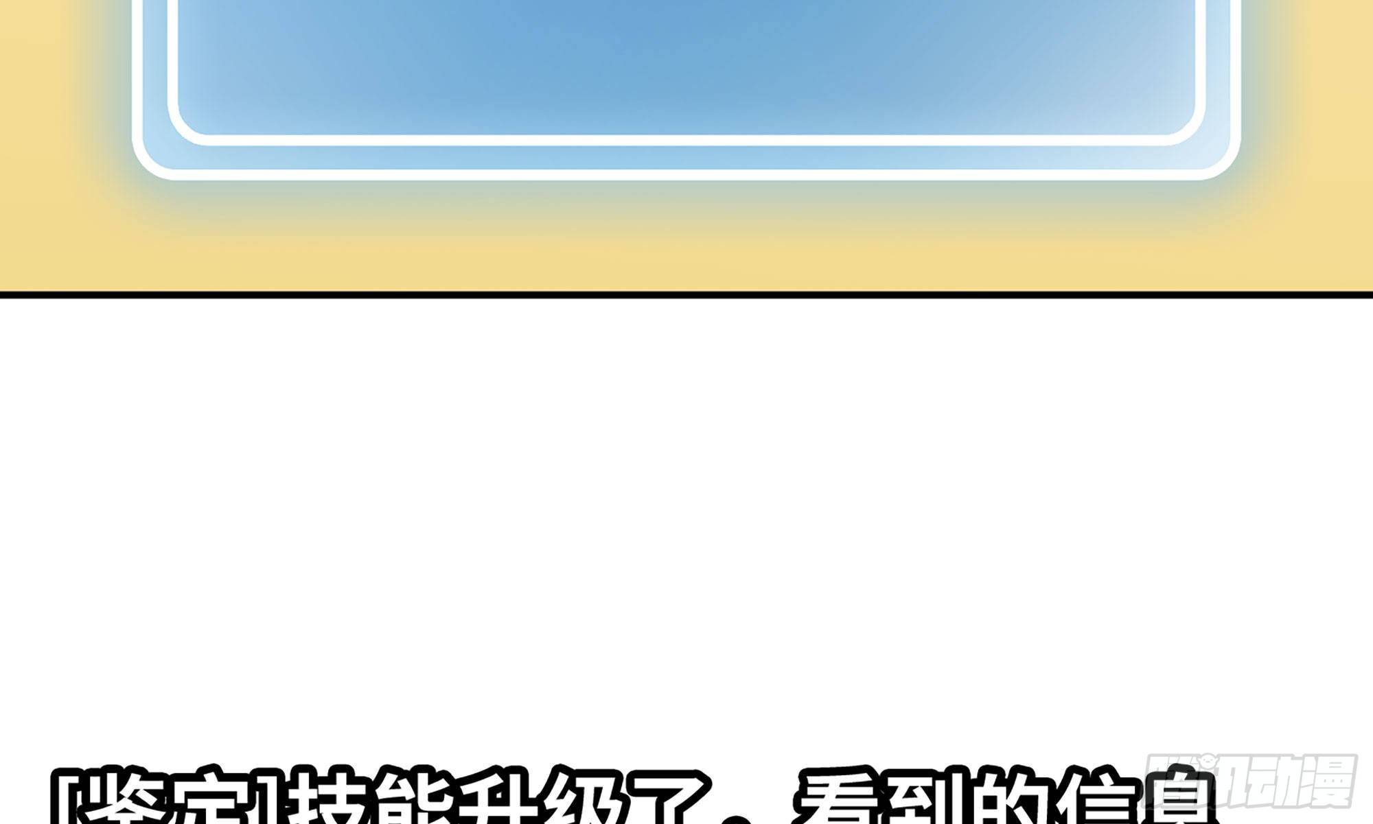 11- 驱逐13