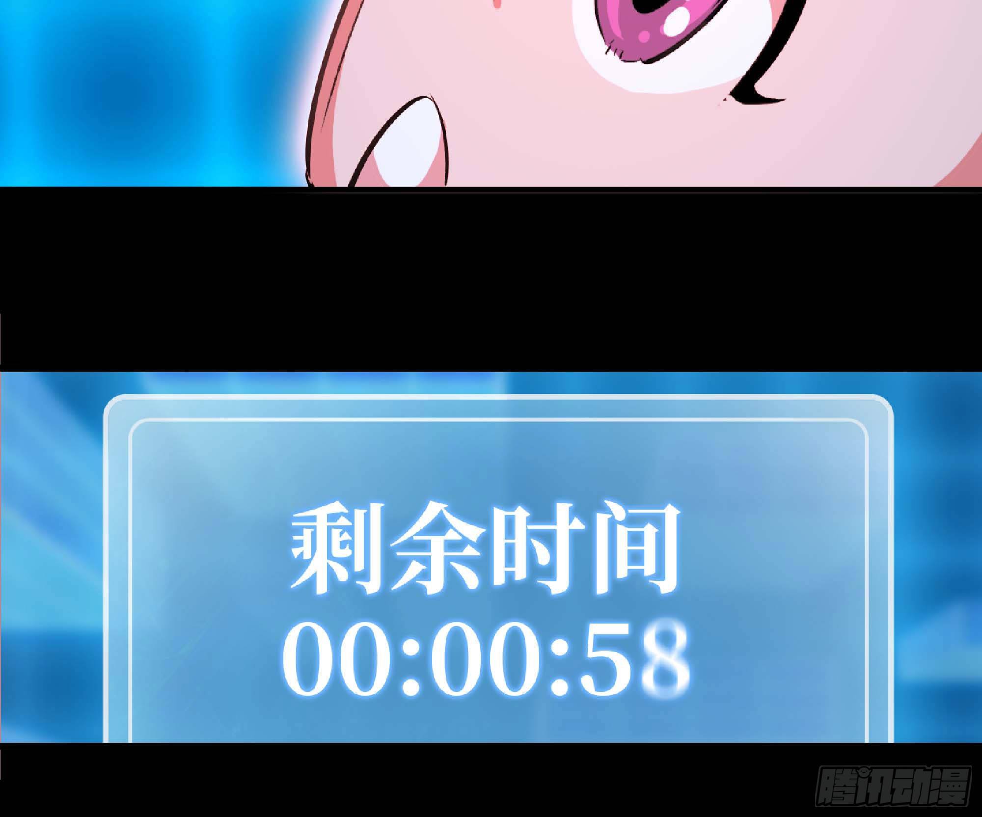 50- 要走就一起走35