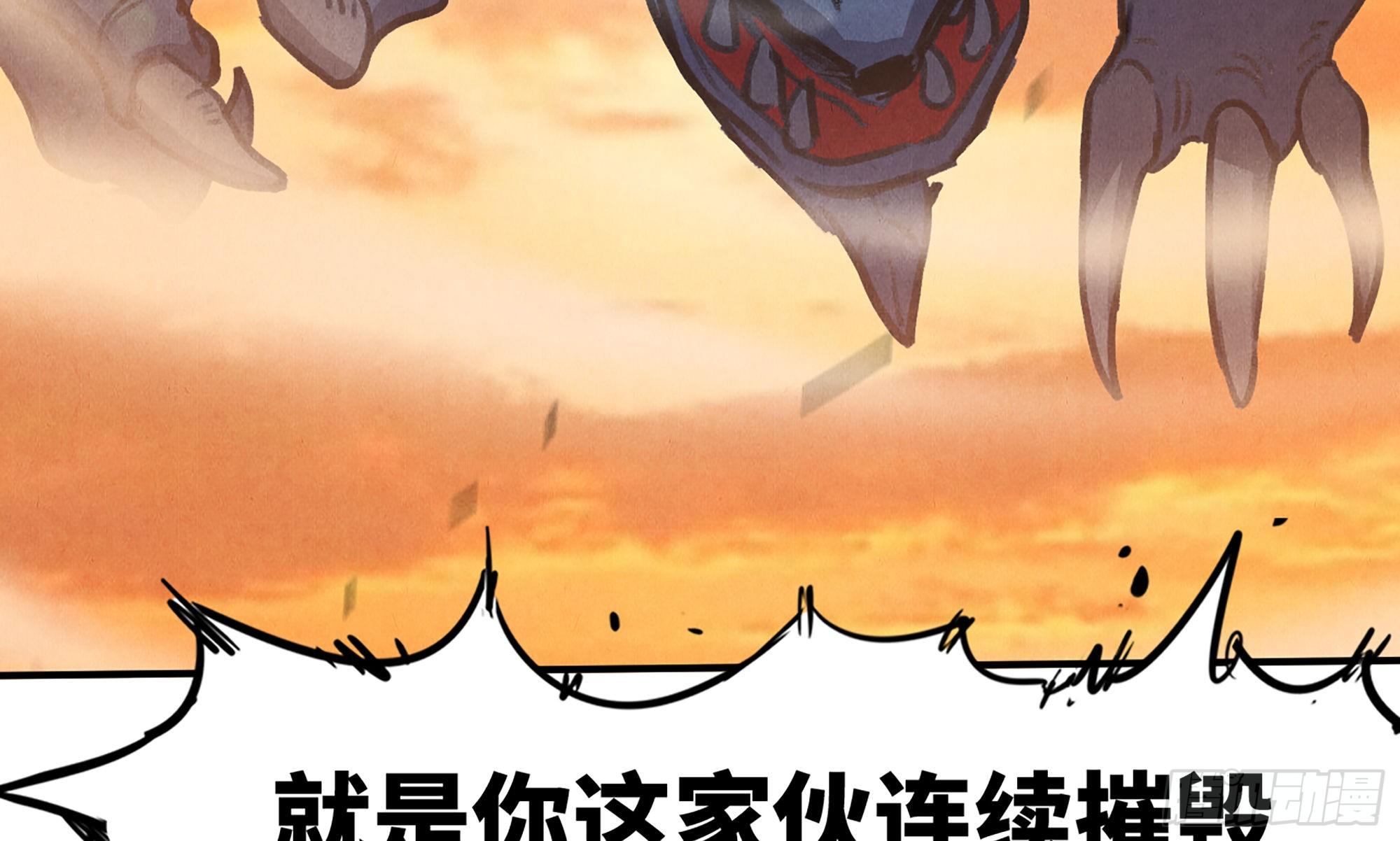 0-序章135