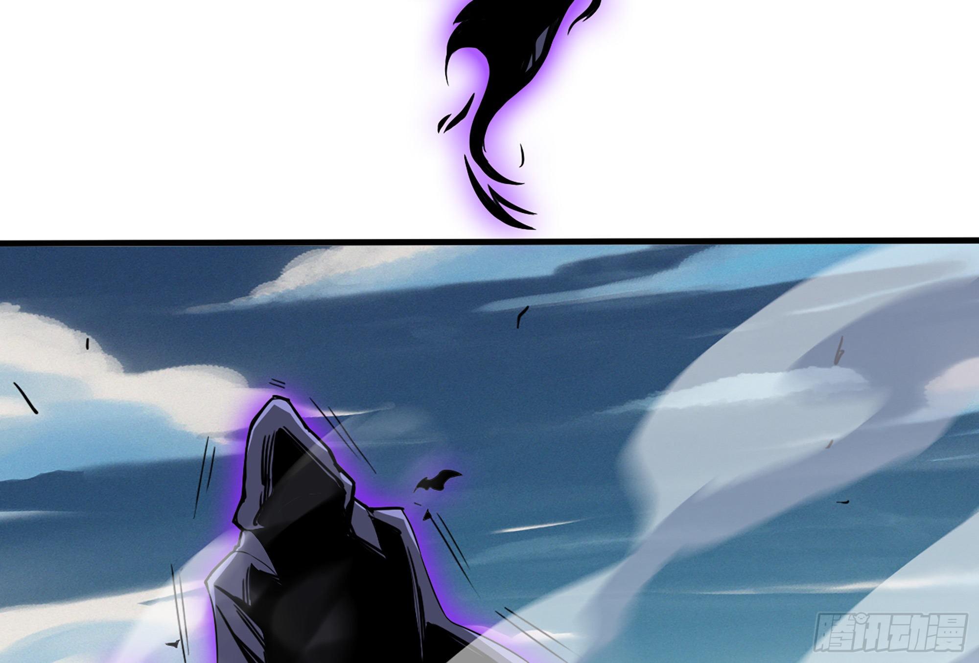39- 魔王化6
