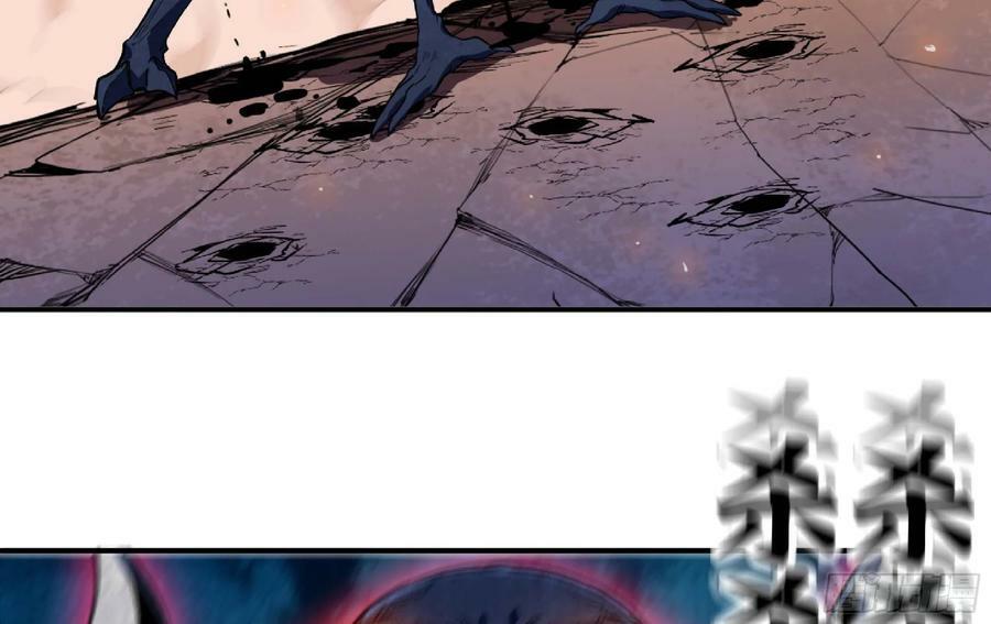 94 小队的默契75