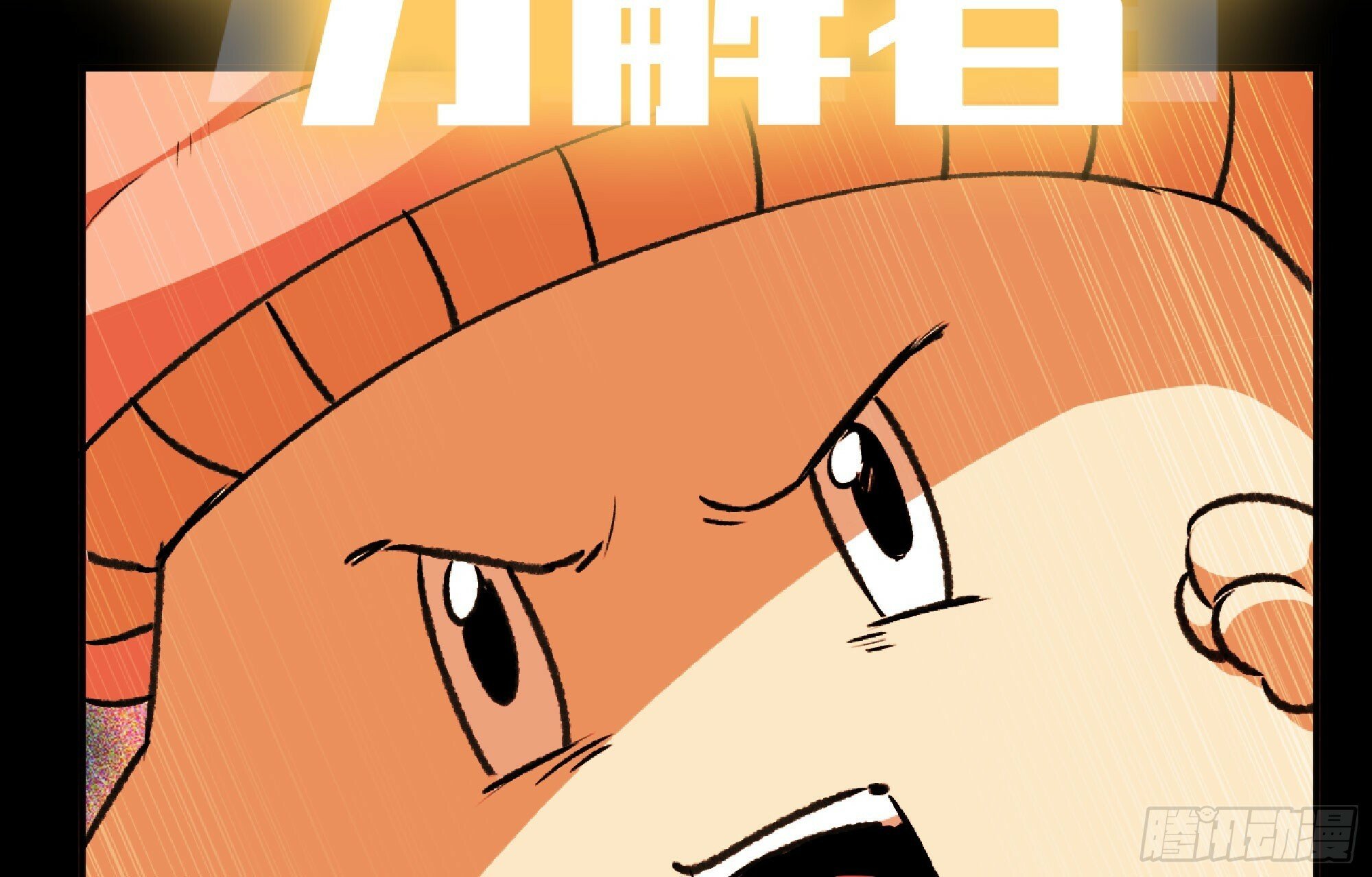 110 拔罐47