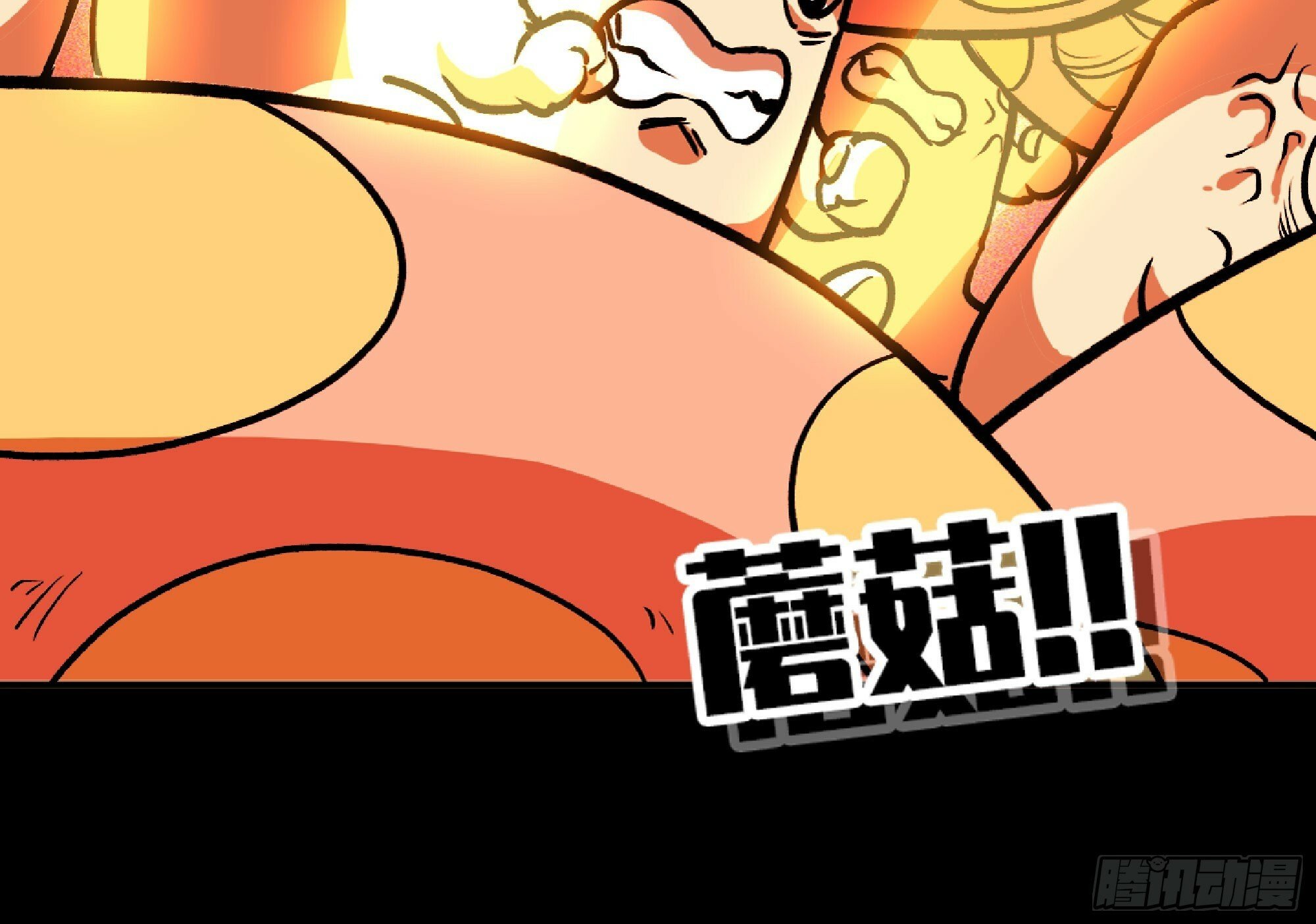110 拔罐64