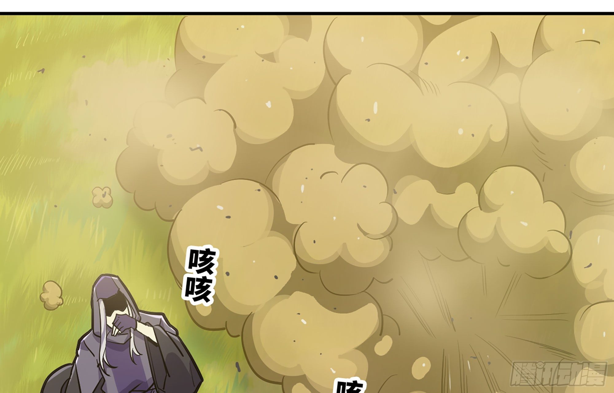 19- 再遇人类100
