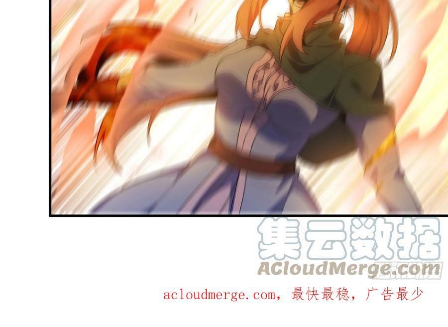 92 团灭140