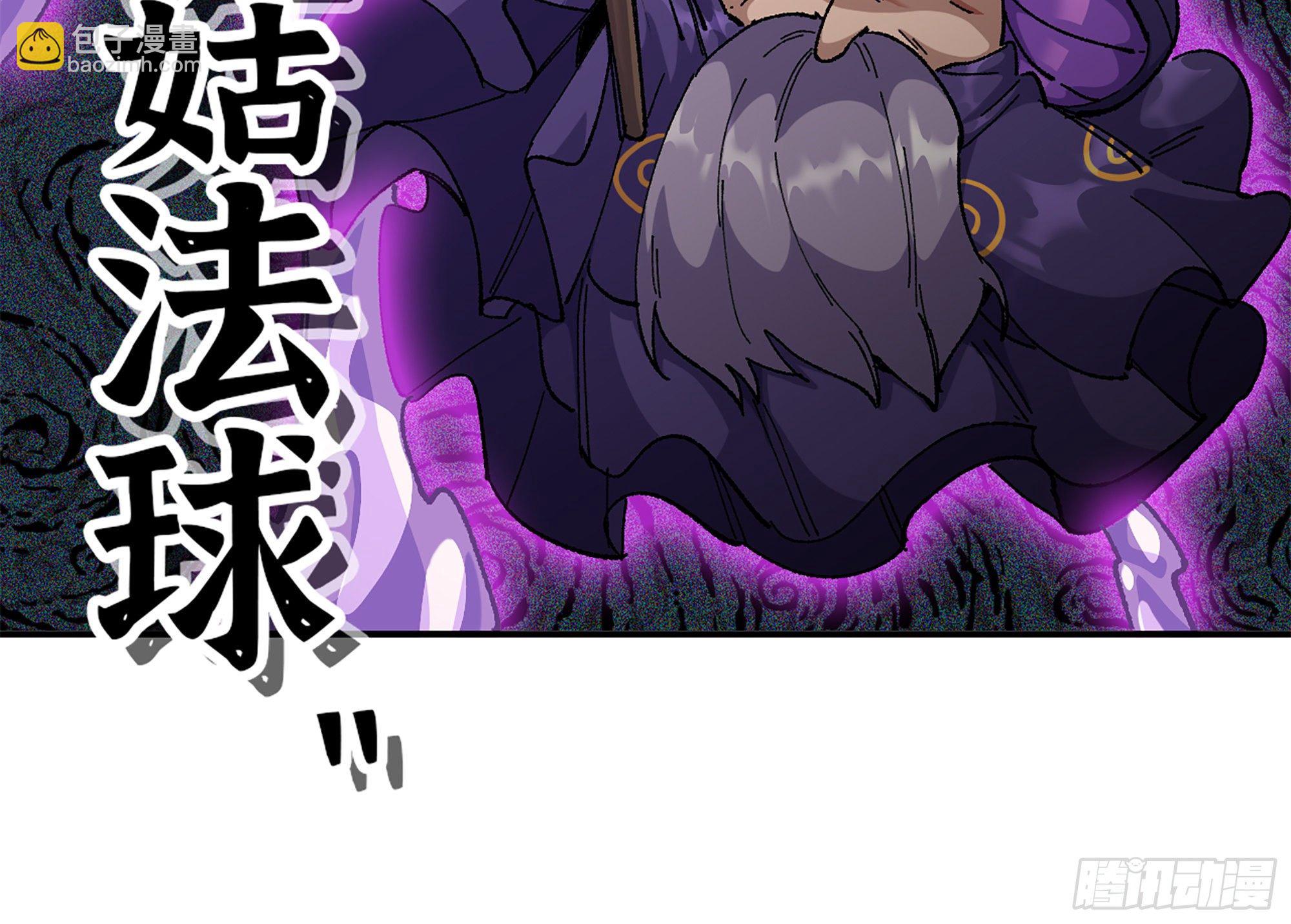 37- 更新164