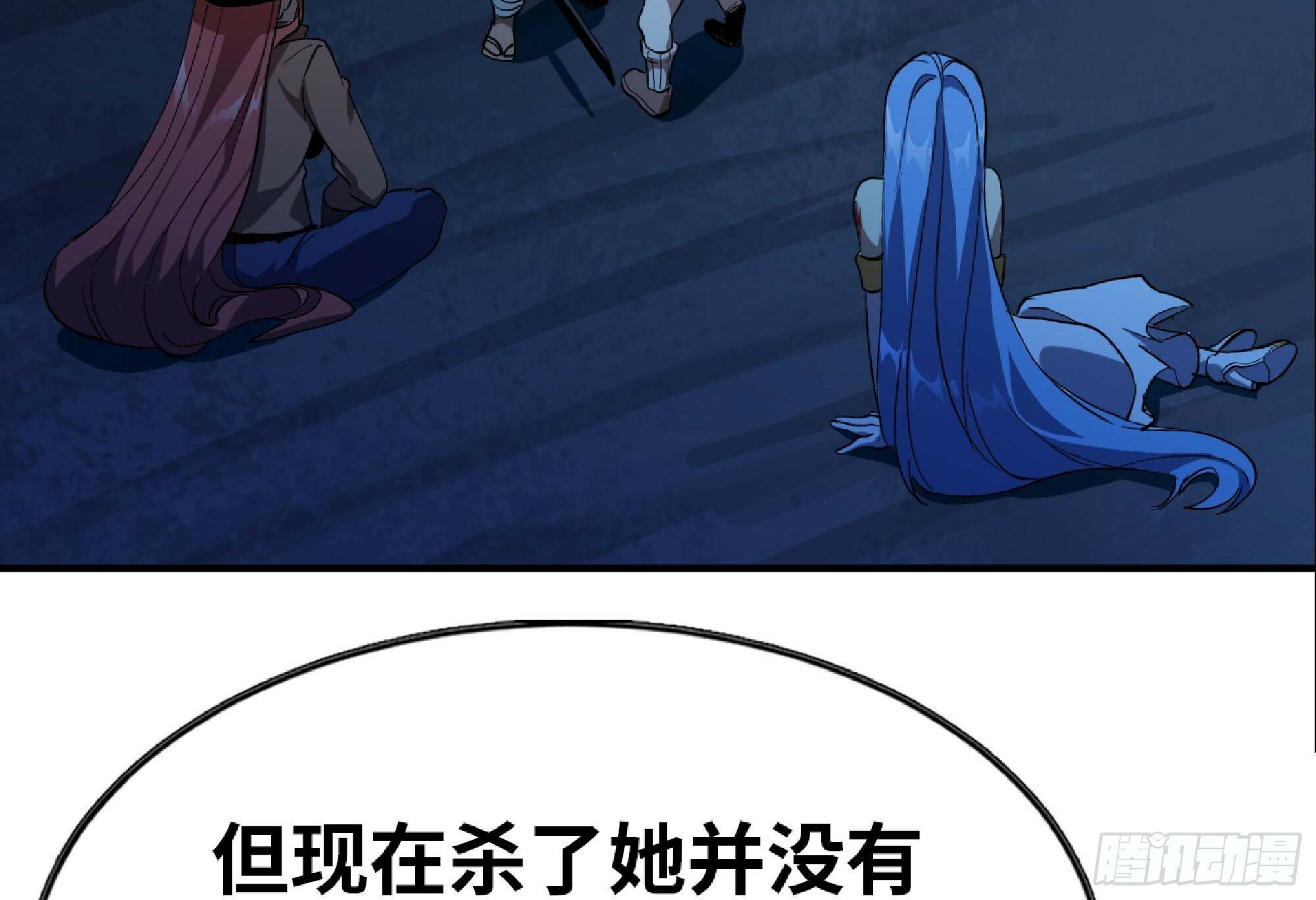 105 加入小队9