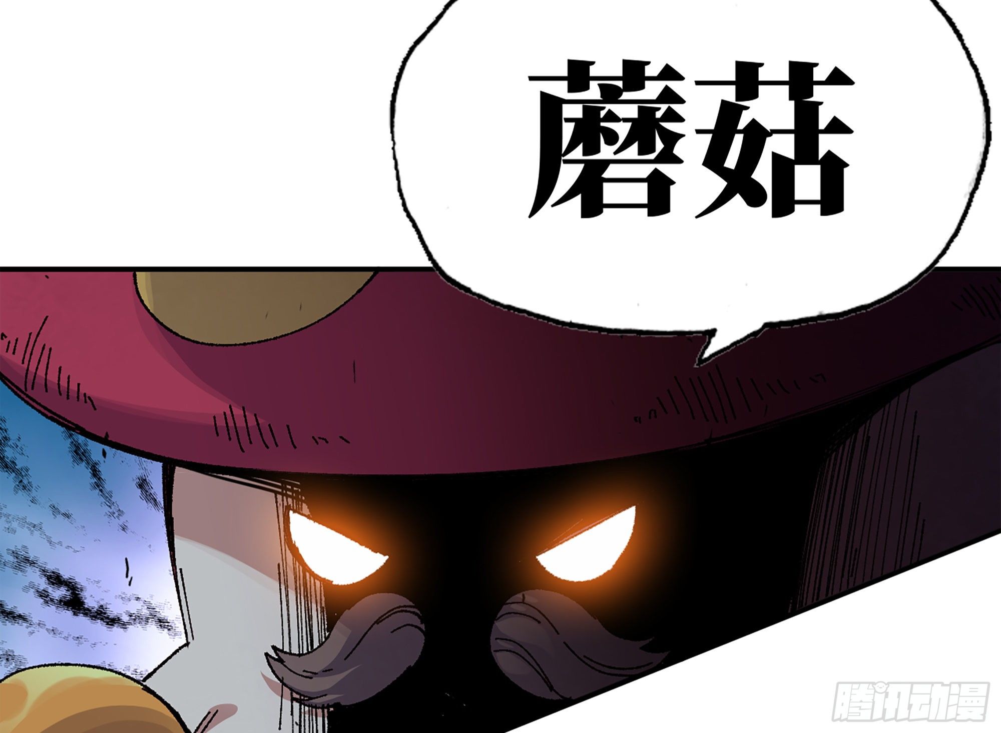 37- 更新110