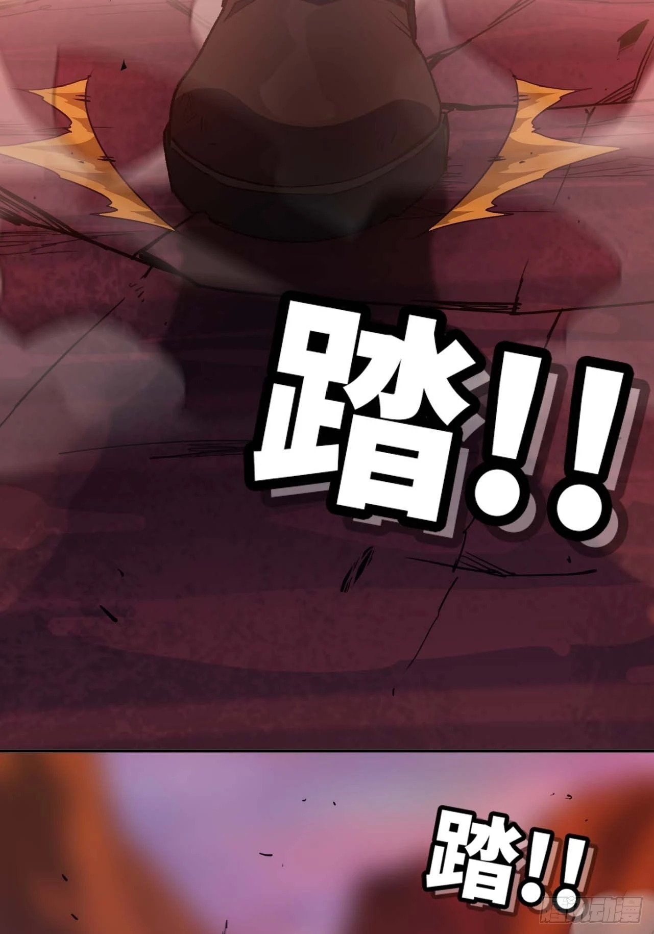 102 中途插入33