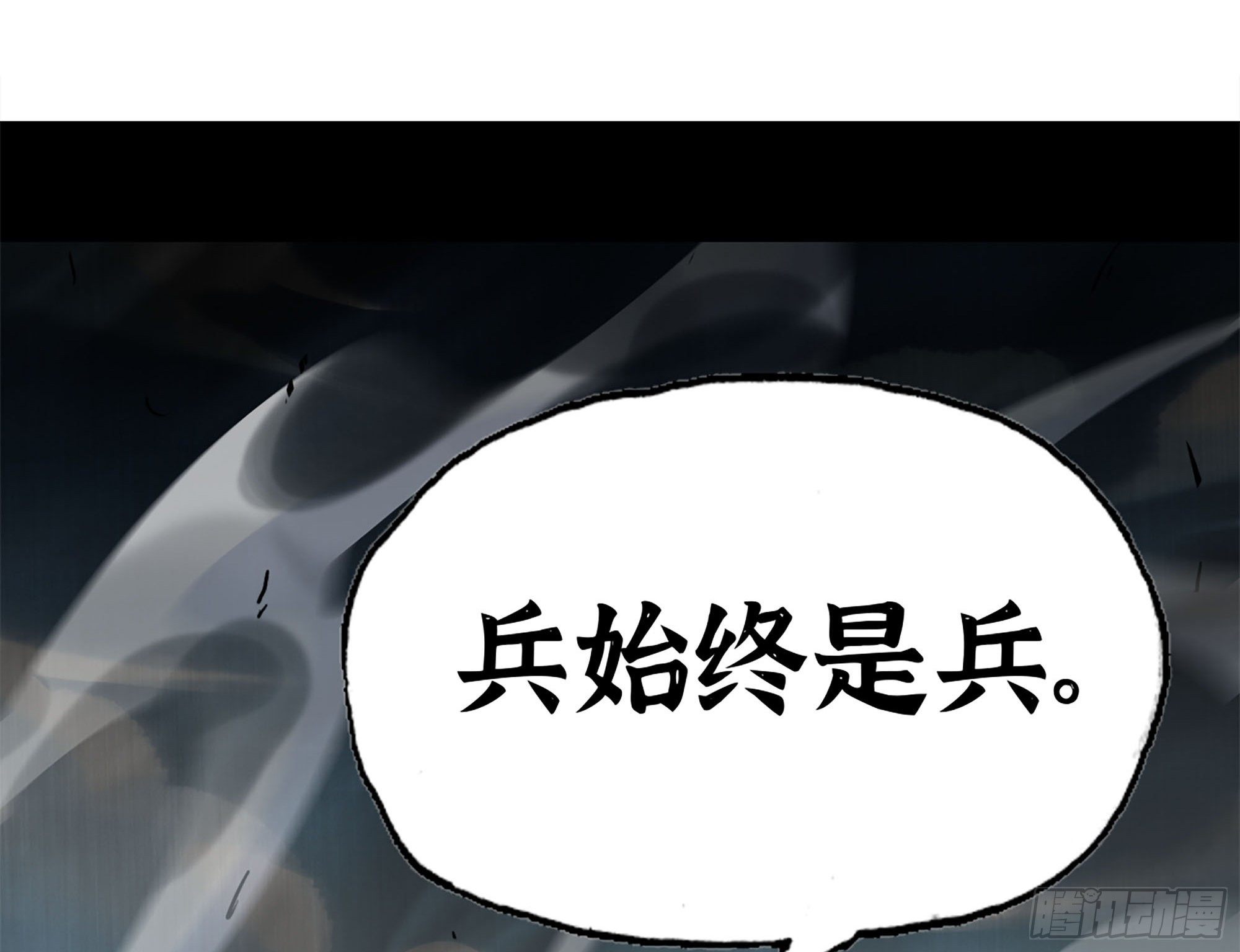 38- 更新2132