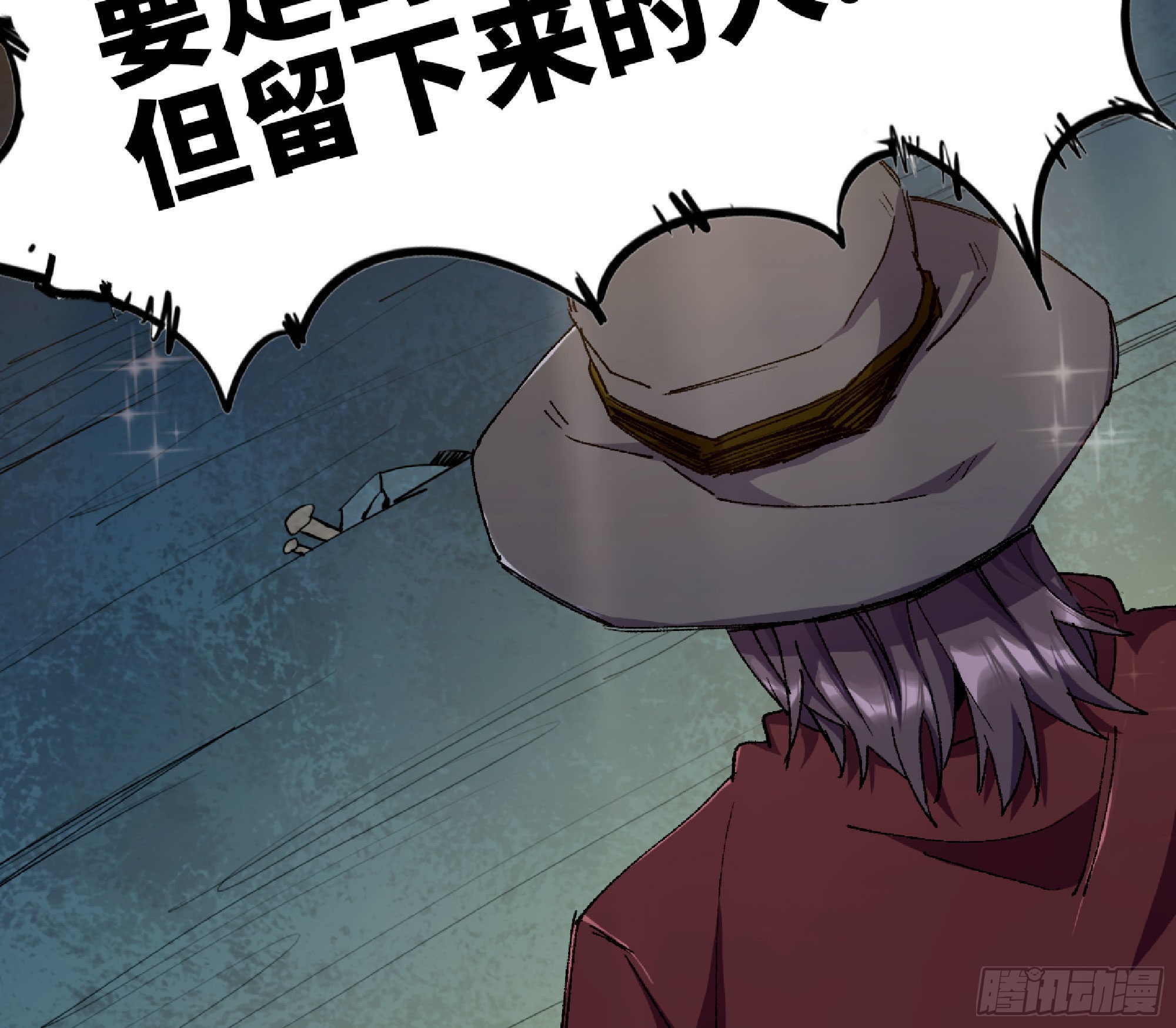 63 制造希望71