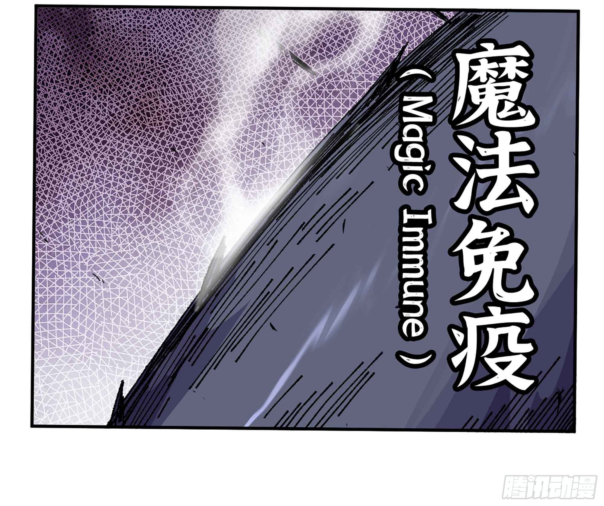 36- 全线溃败135
