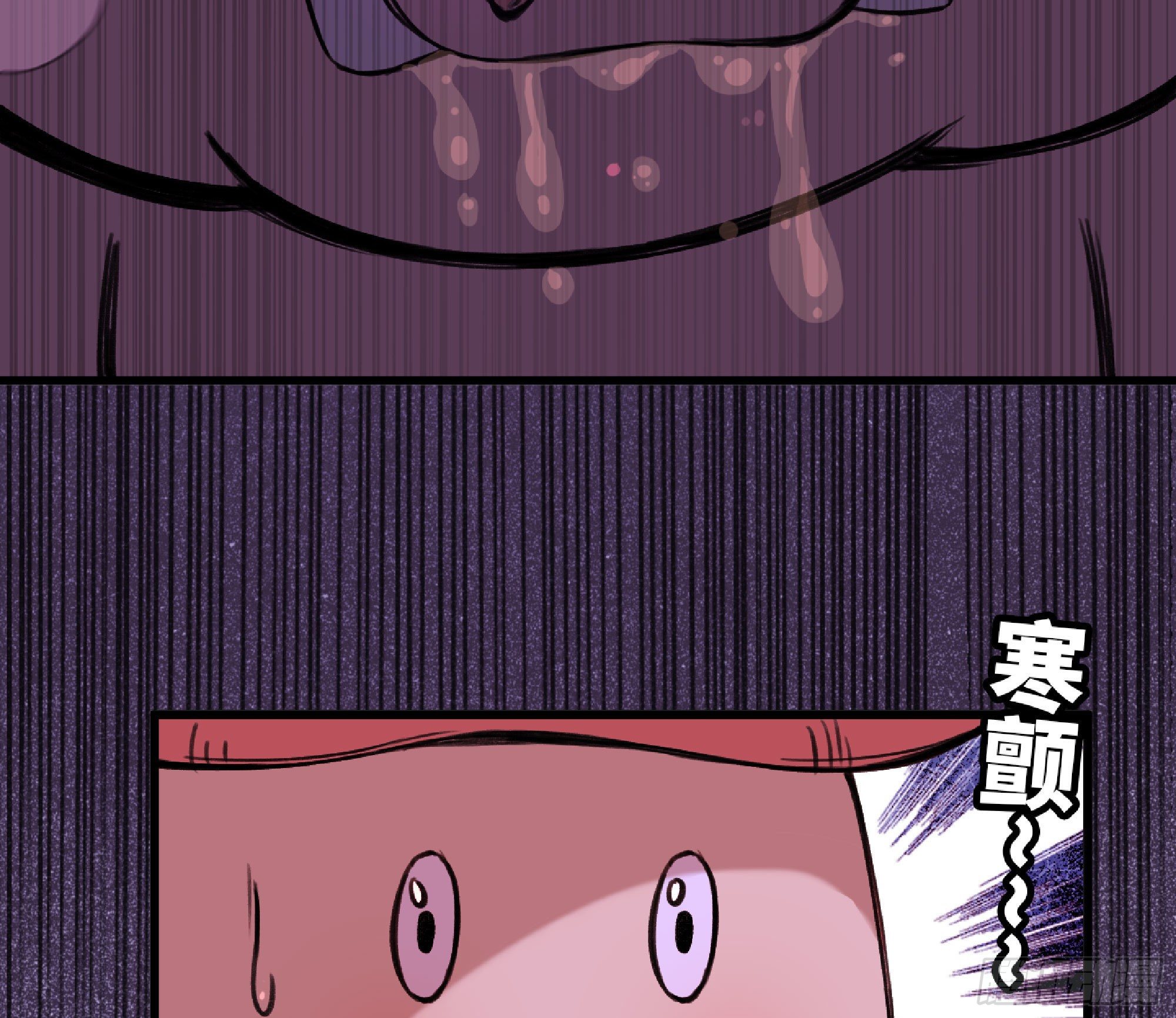 46- 狂暴猪猪83